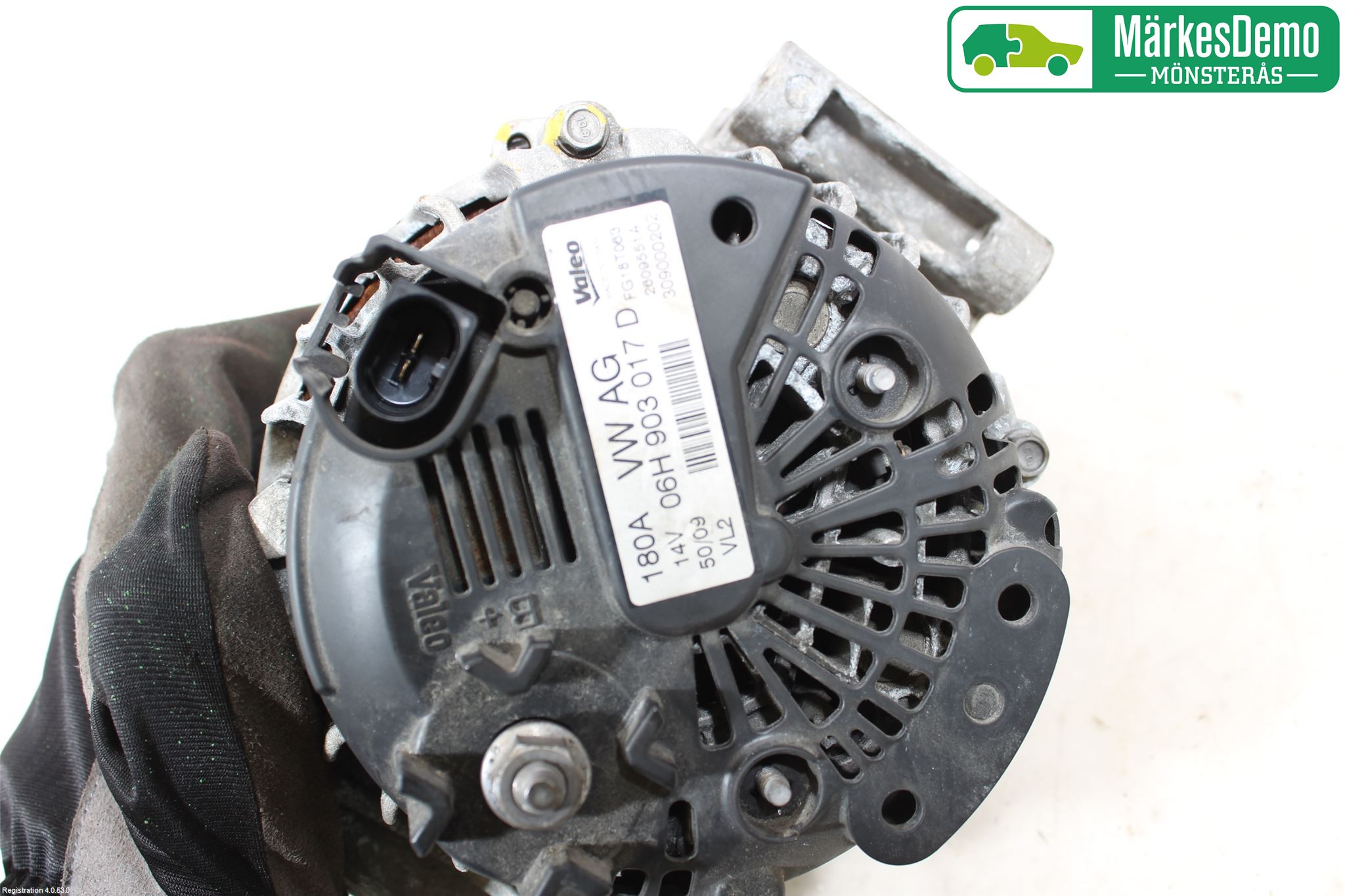 Audi A4/S4 08-11 Dynamo