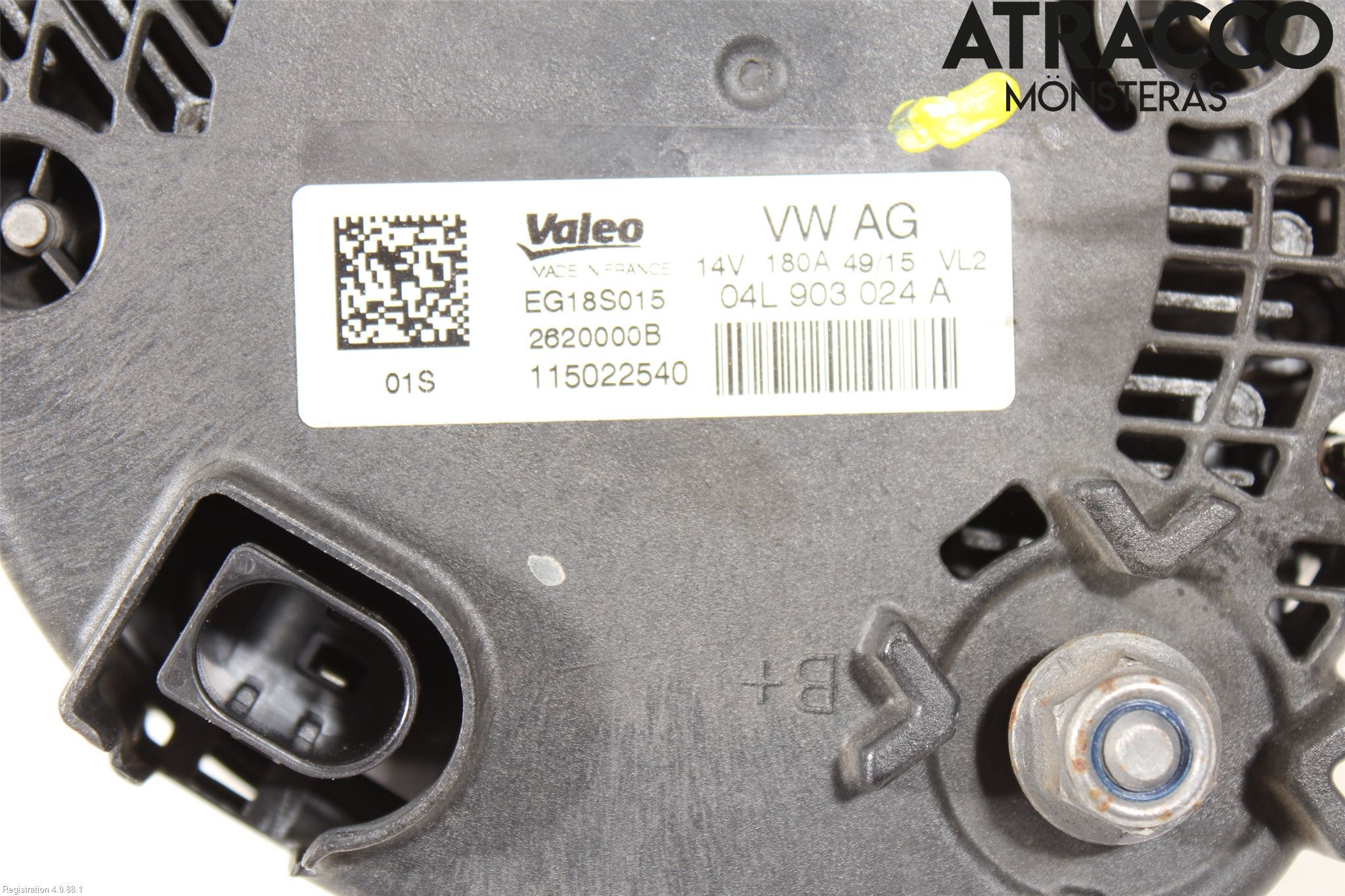 Audi A4/S4 B9 16-19 Dynamo
