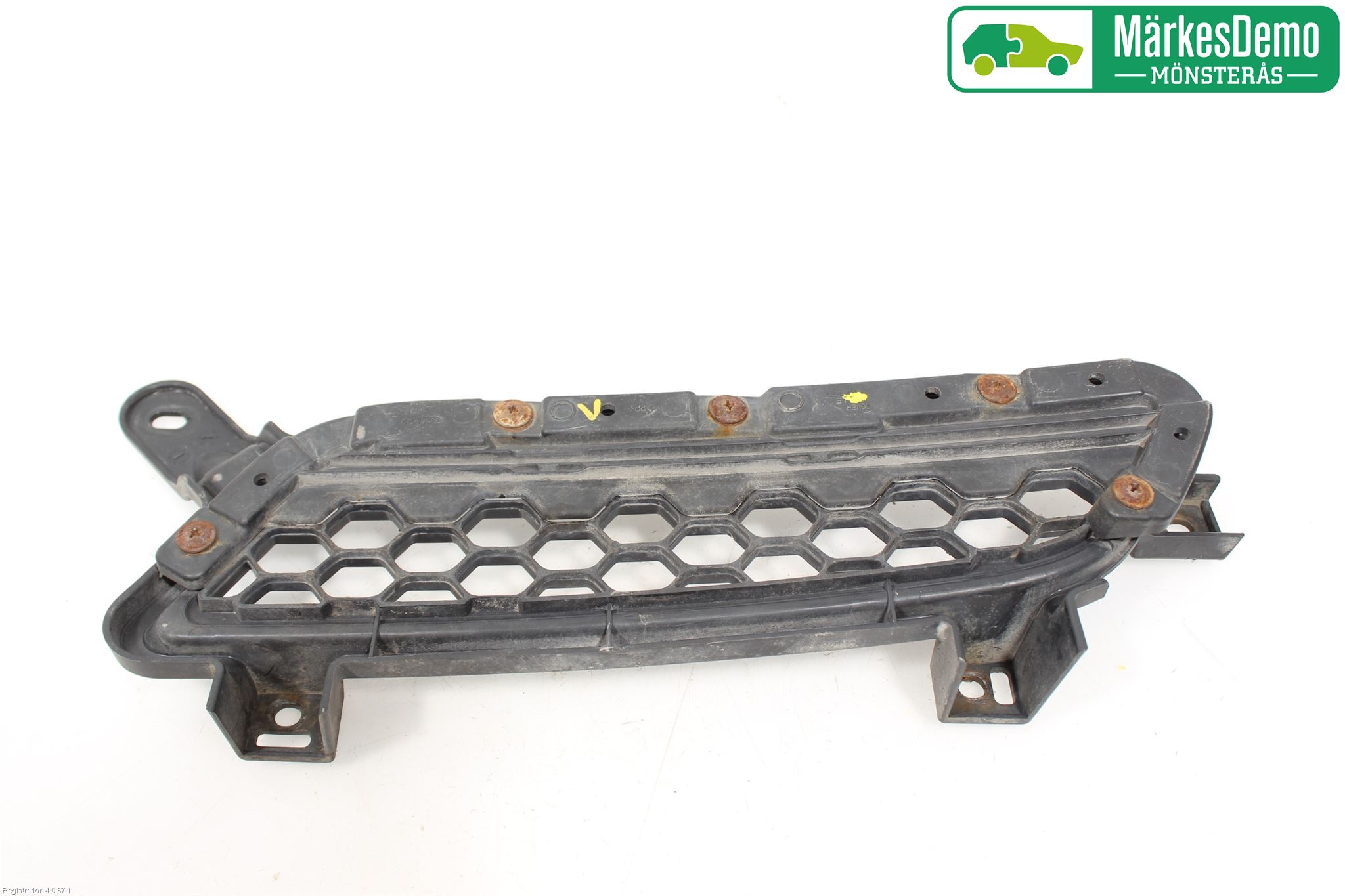 Mitsubishi LANCER 07-14 Grilldel Venstre