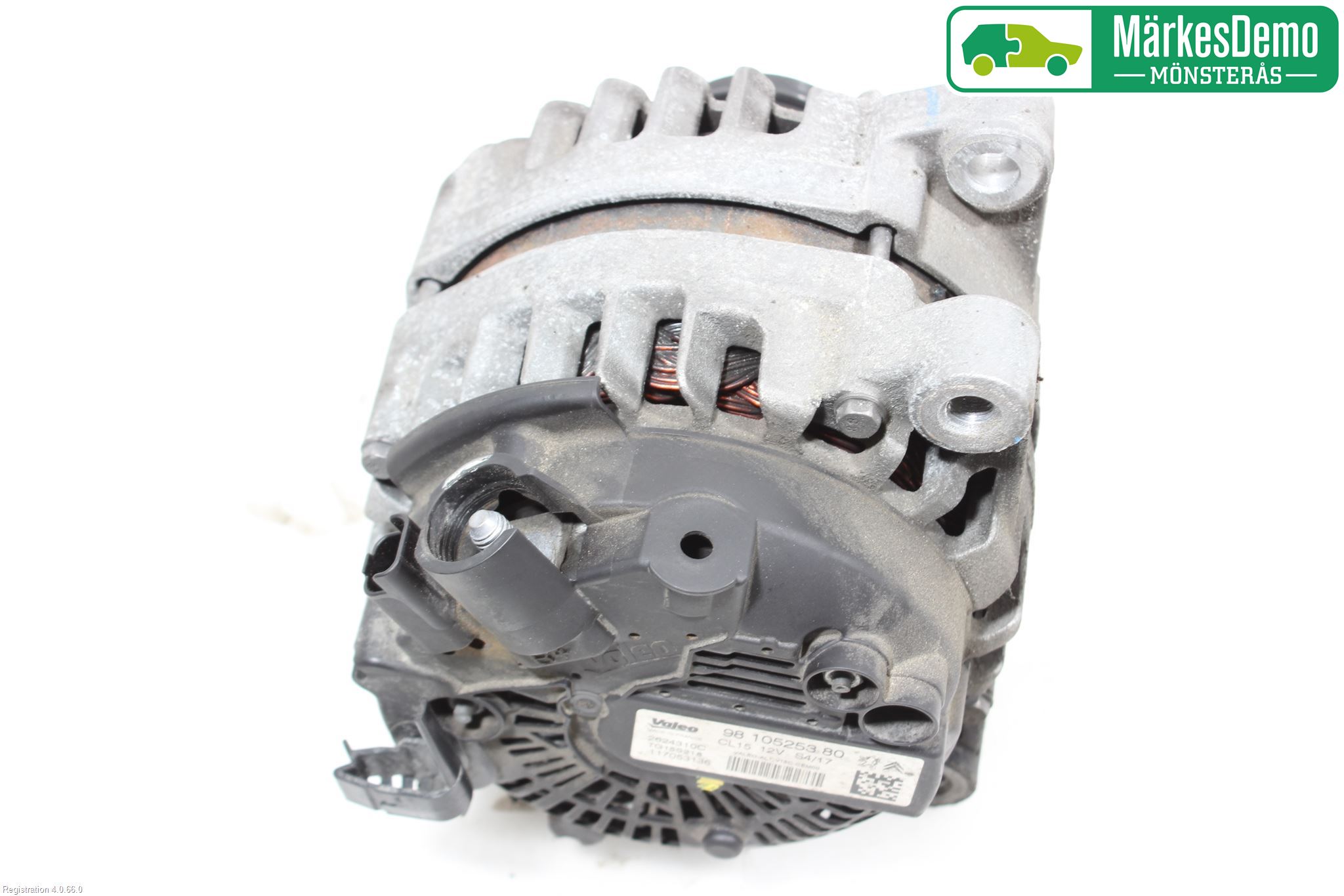 Peugeot 2008 13-20 Dynamo
