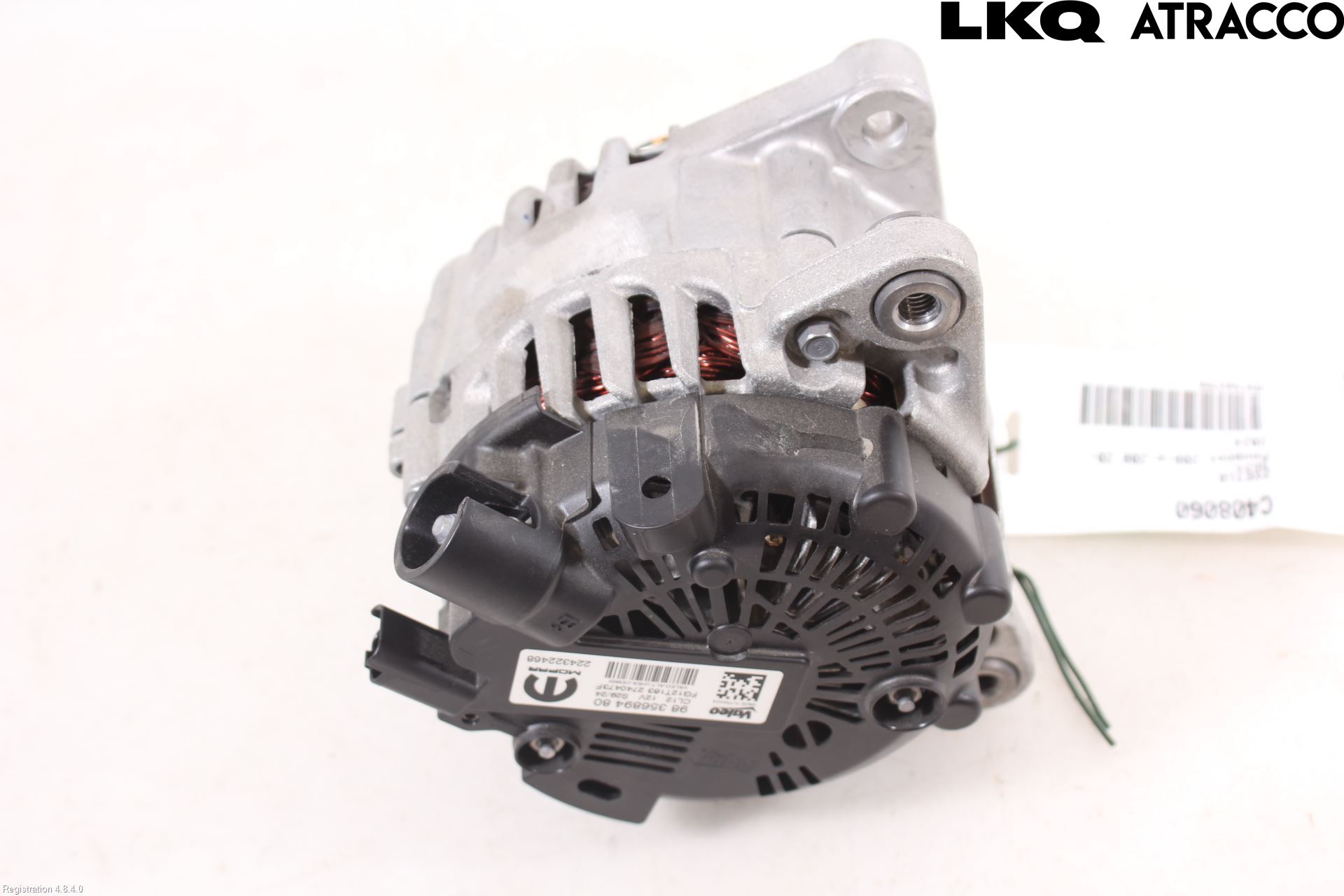 Peugeot 208/E-208 20- Dynamo