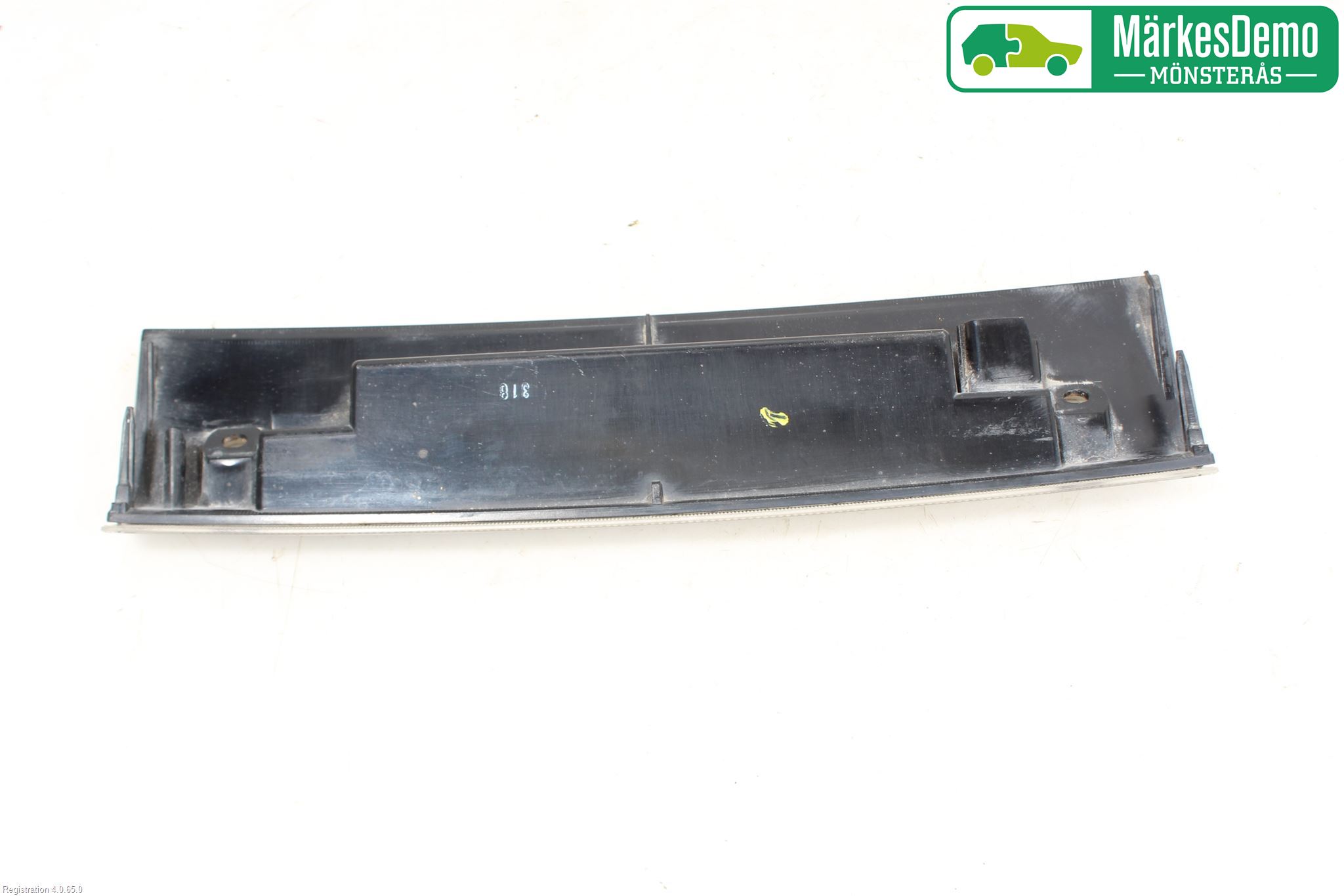 Ford KUGA 08-12 Bremselys Bakrute