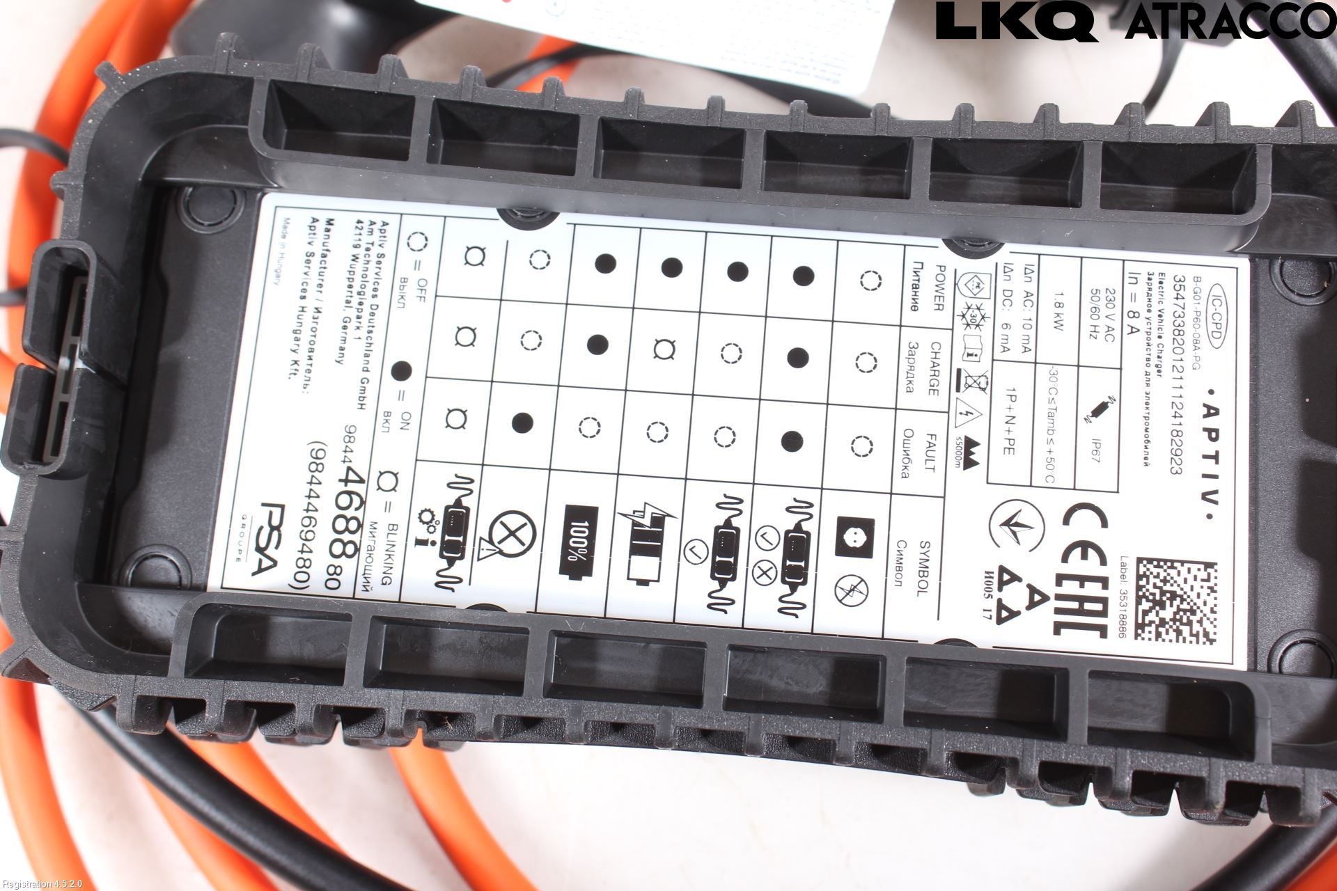 Peugeot 2008/E-2008 20- Batterilader Hybrid