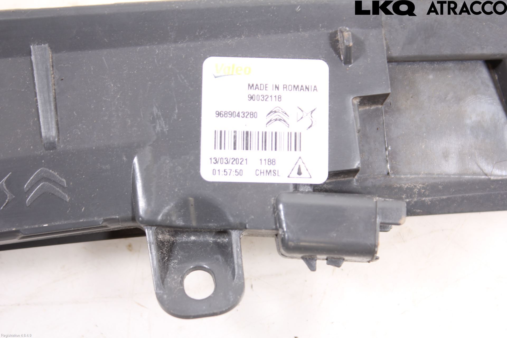 Opel CORSA F, CORSA-E 20- Bremselys Bakrute