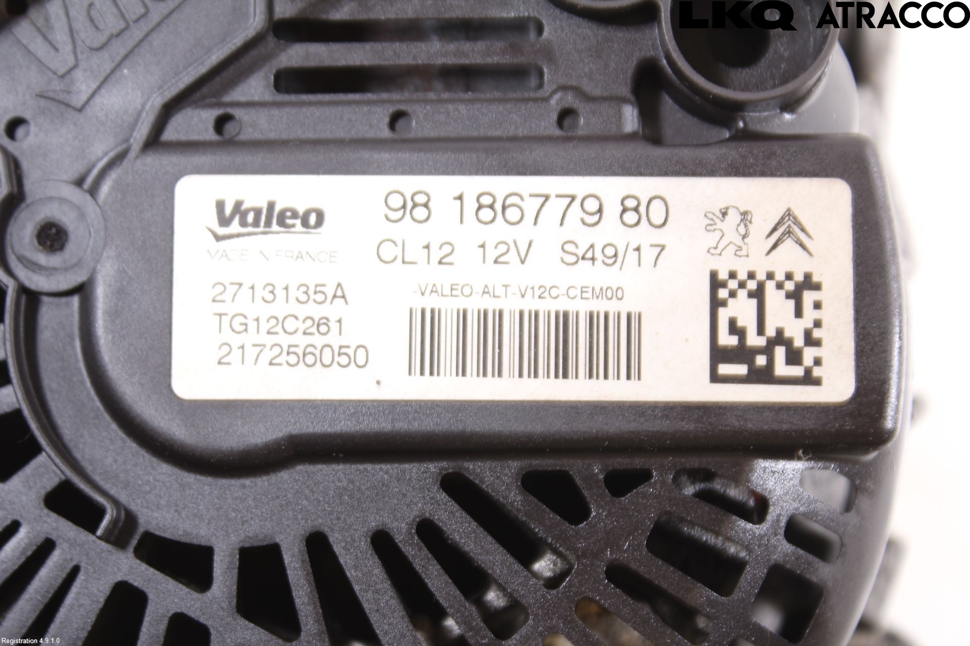 Peugeot PEUGOT 208 16-19 Dynamo