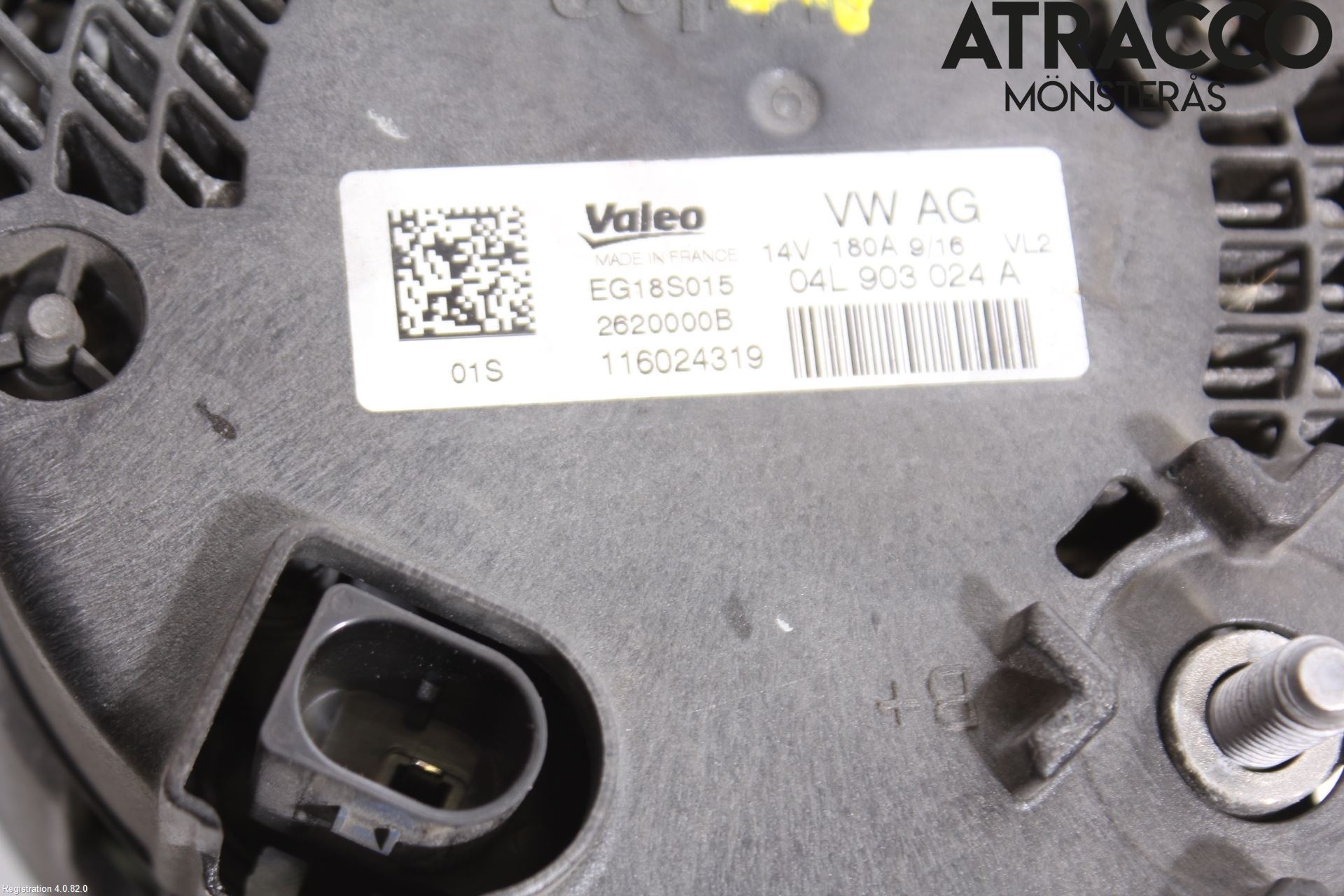 Audi A4/S4 B9 16-19 Dynamo