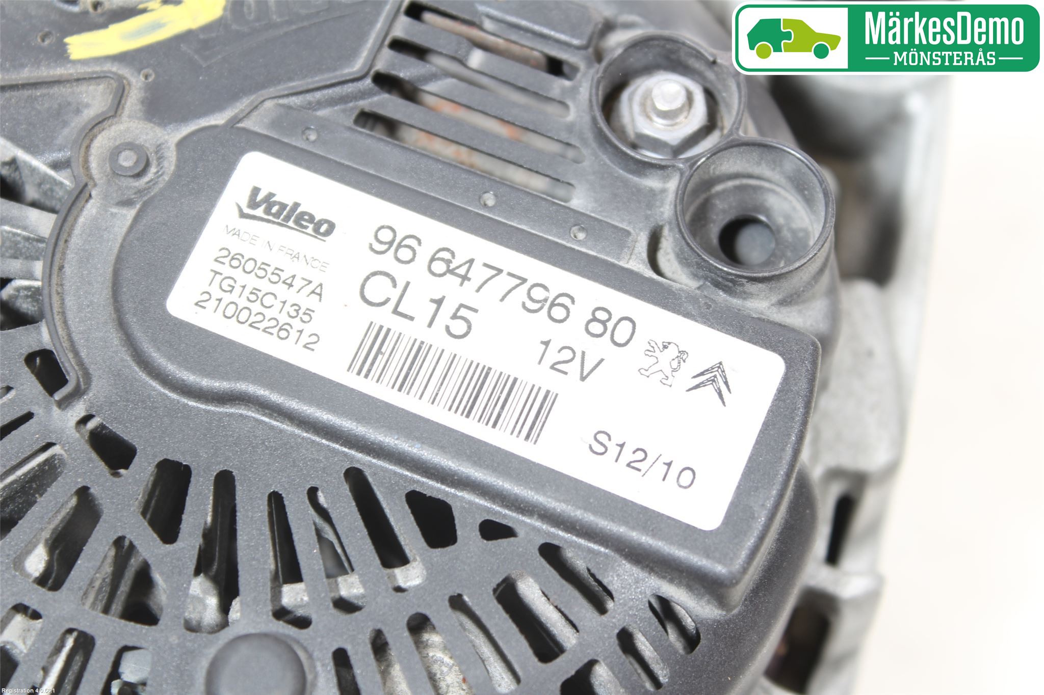 Citroen C3 10-17 Dynamo
