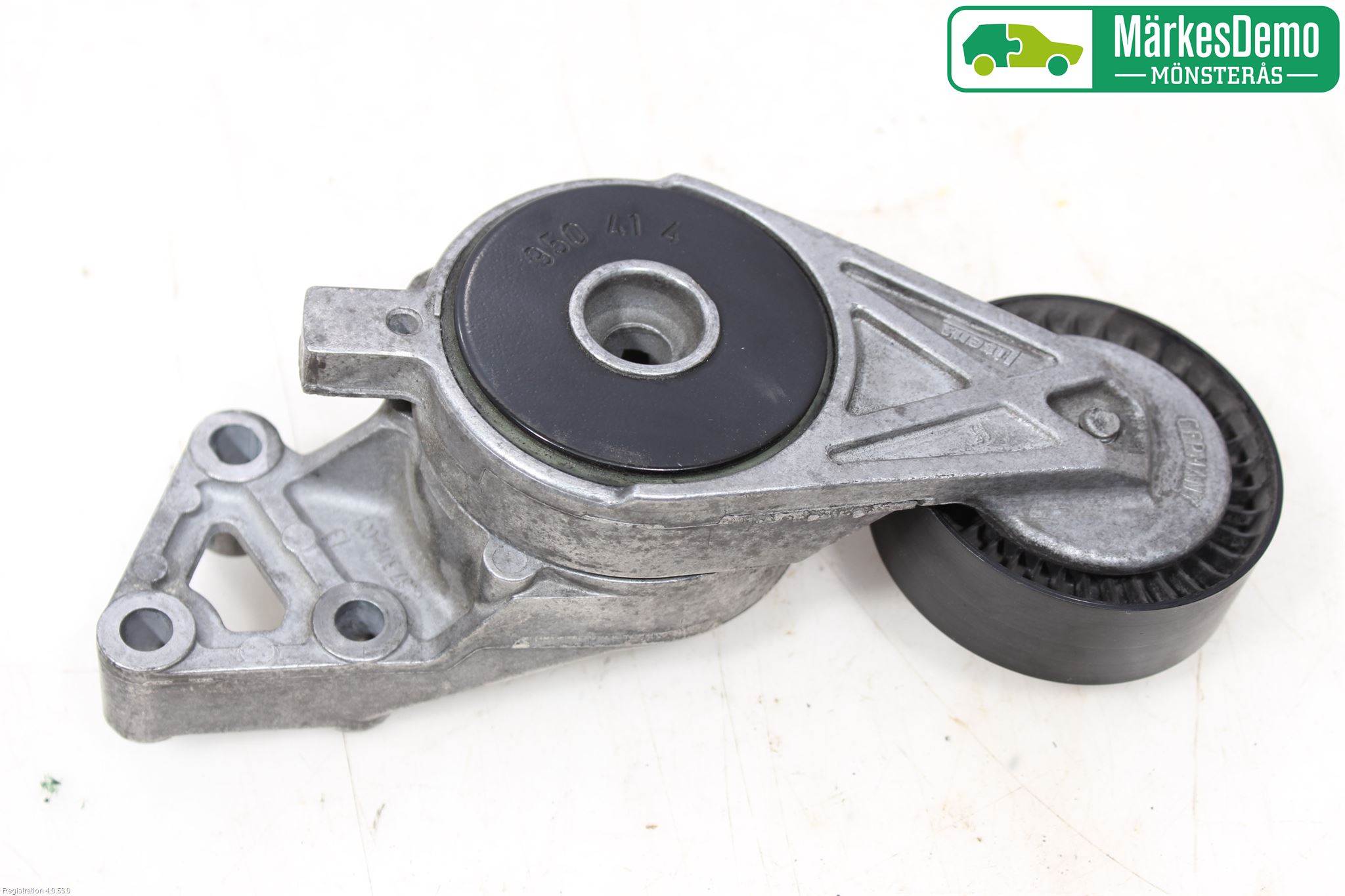 Audi A3/S3 05-13 Reimstrammer