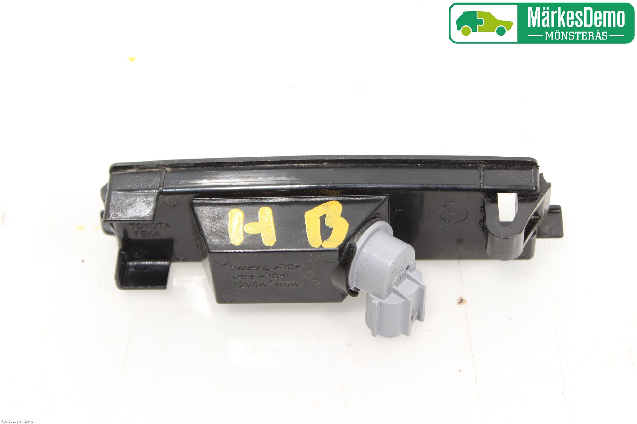 Toyota AYGO 15-21 Skilt Belysning