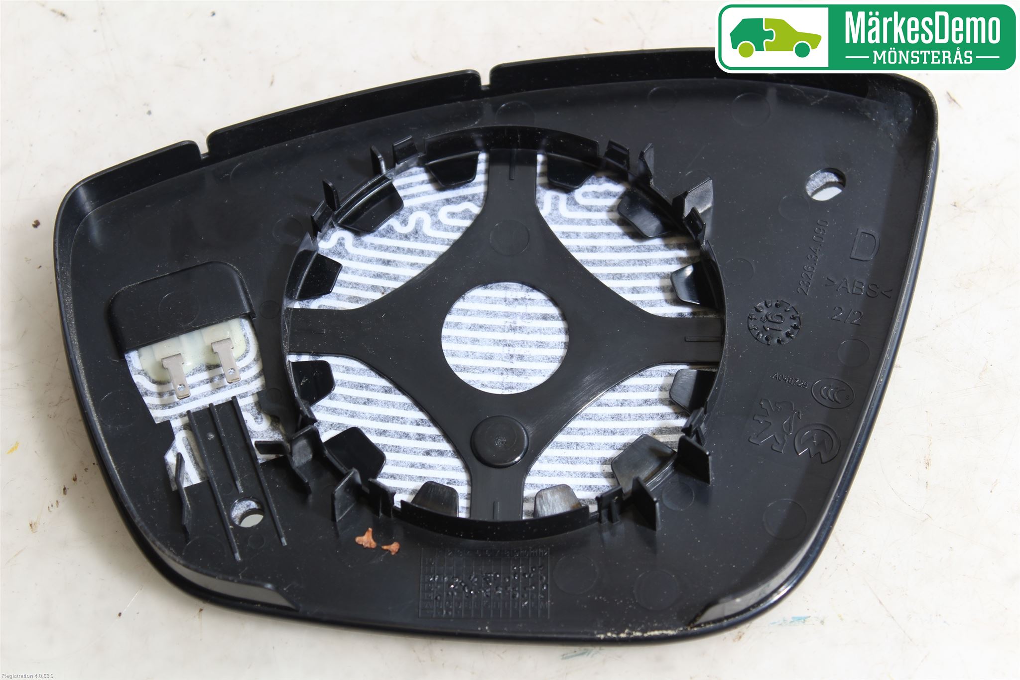 Peugeot PEUGOT 208 16-19 Speil Glass H