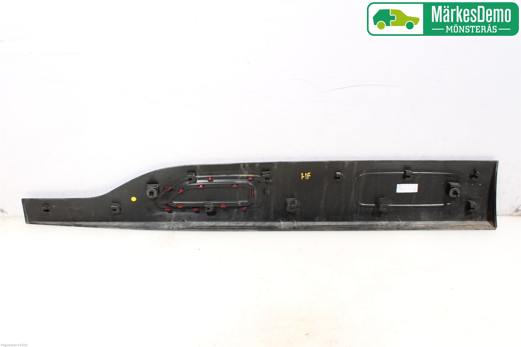 Citroen C4 CACTUS 14-20 List Høyre Side