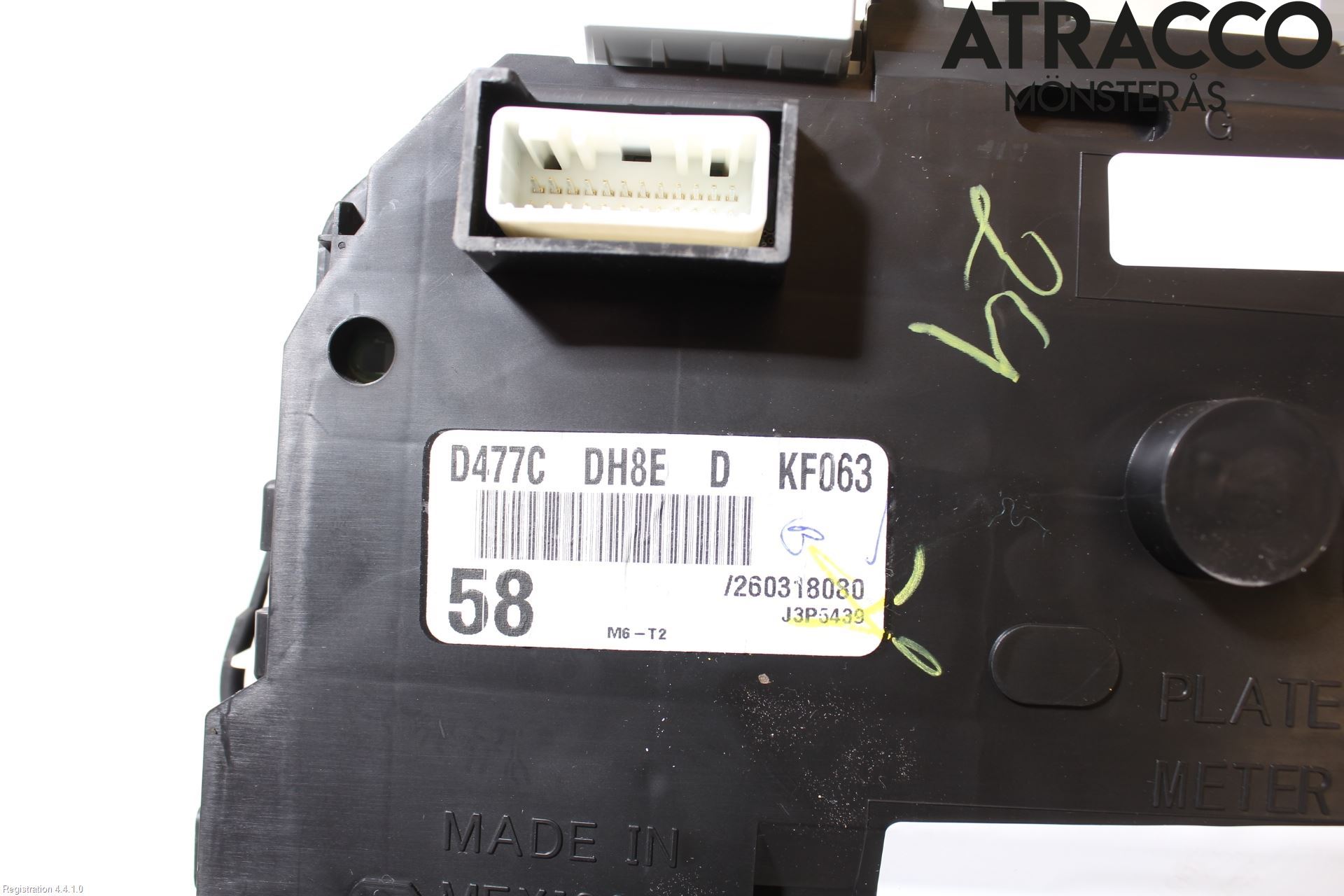 Mazda 2 (DJ) 15-22 Instr Kombinert