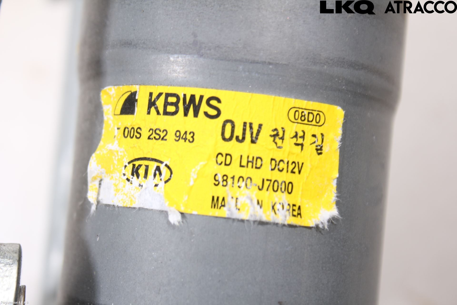 Kia CEED/CEED SW 19- Viskermotor Frontrute