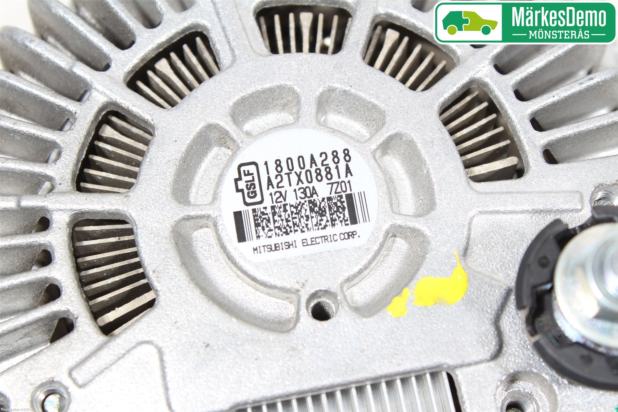 Mitsubishi OUTLANDER 13-21 Dynamo