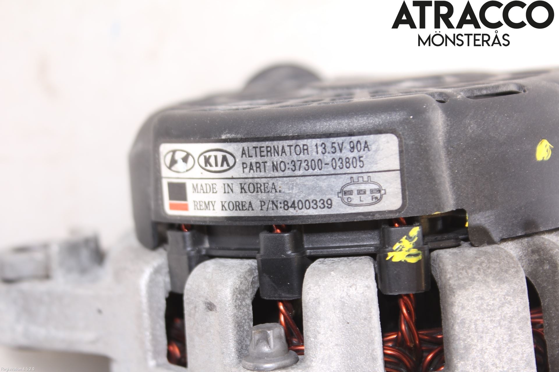 Hyundai i20 GB 15-20 Dynamo