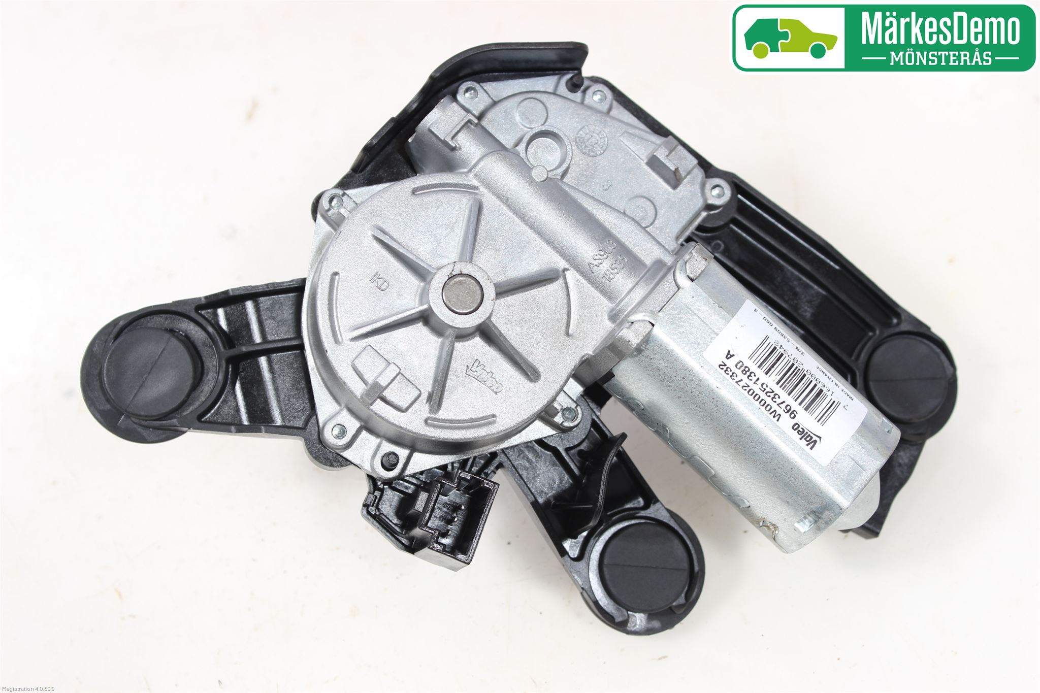 Peugeot 208 12-15 Viskermotor Bakluke