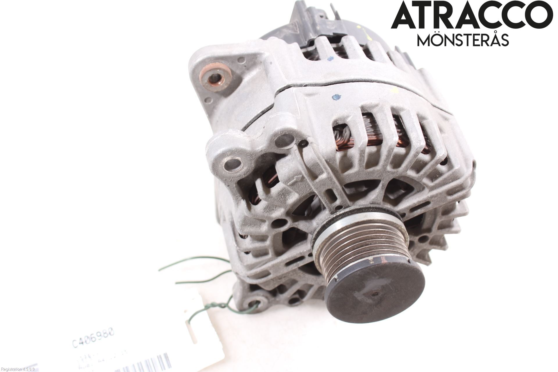 Audi A4 12-15 Dynamo