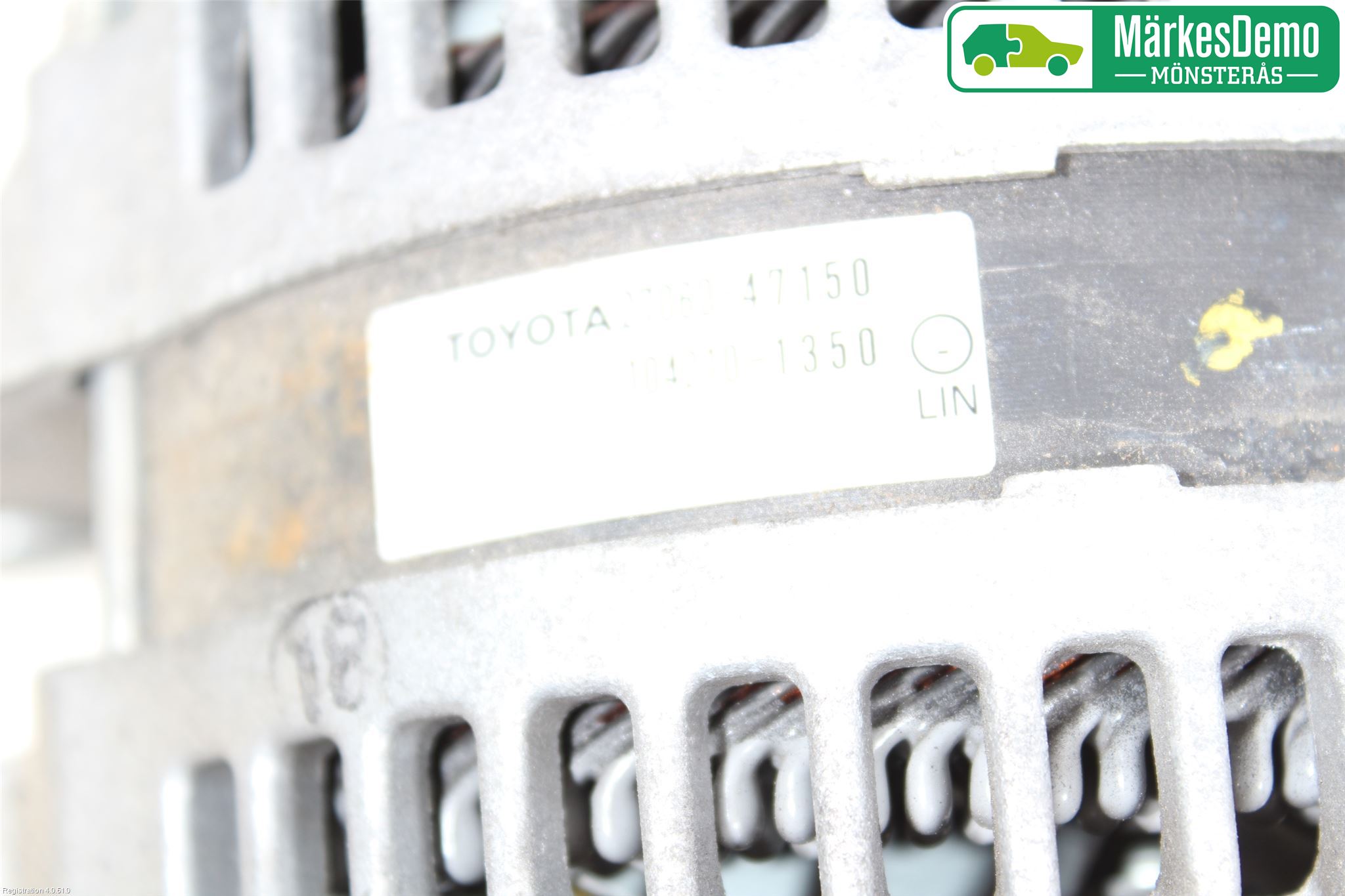 Toyota VERSO-S 11-16 Dynamo