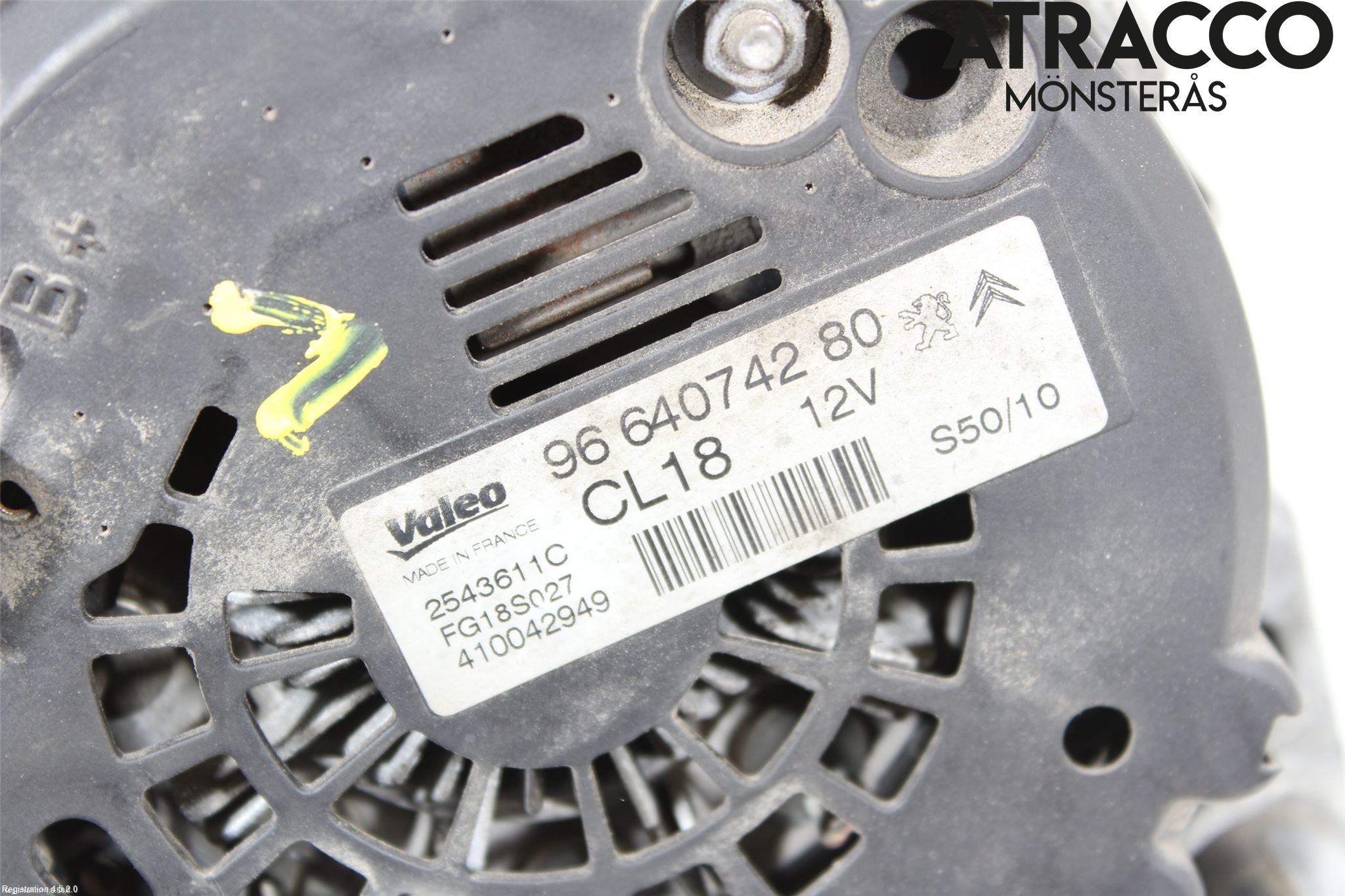 Peugeot 3008 09-16 Dynamo