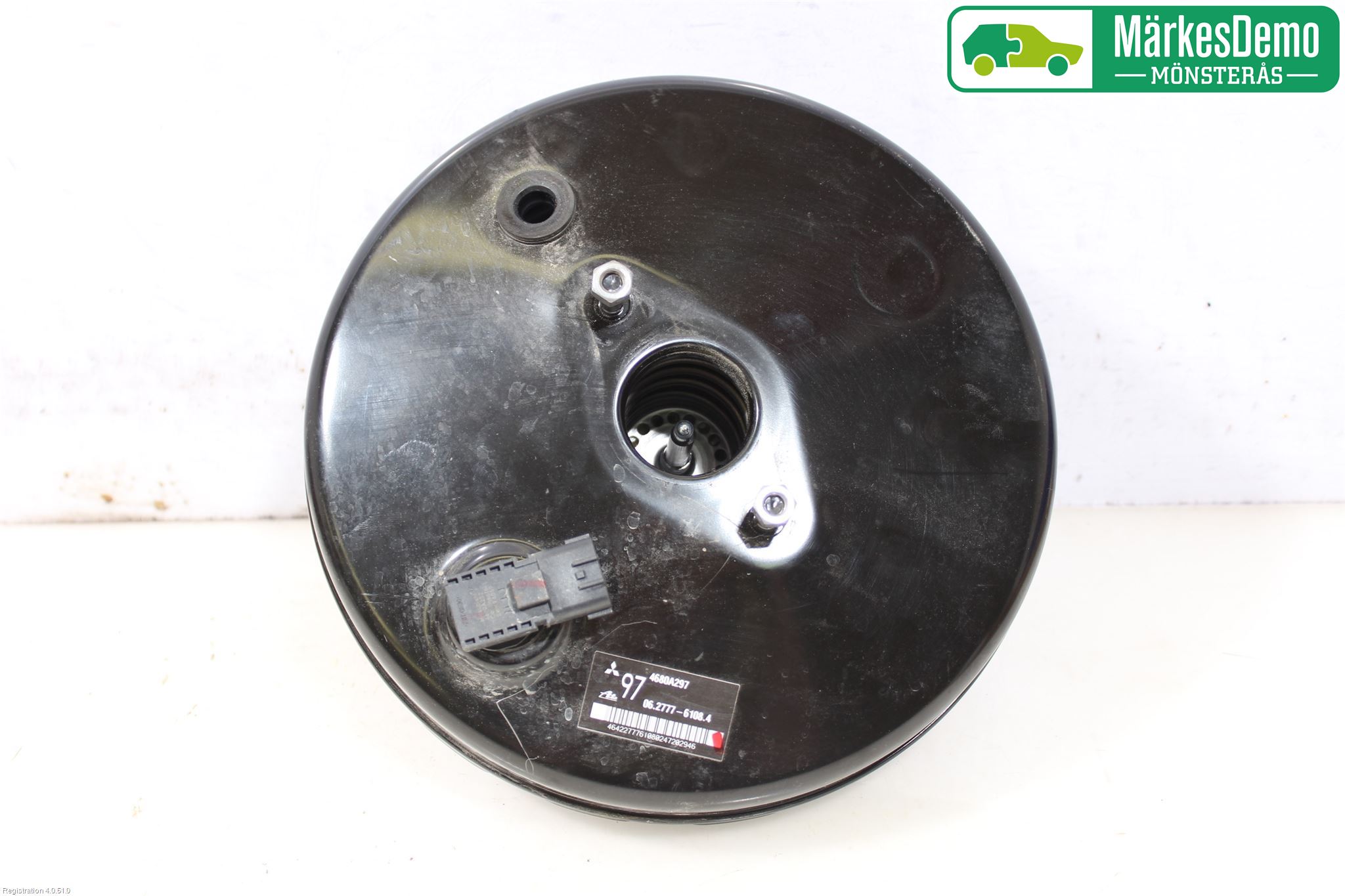 Mitsubishi OUTLANDER 13-21 Bremseservo