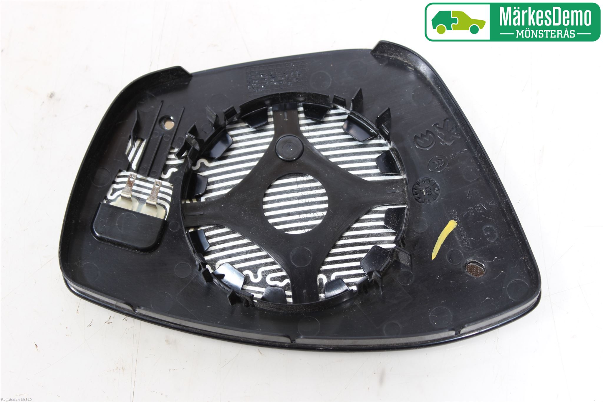Peugeot PEUGOT 208 16-19 Speil Glass V