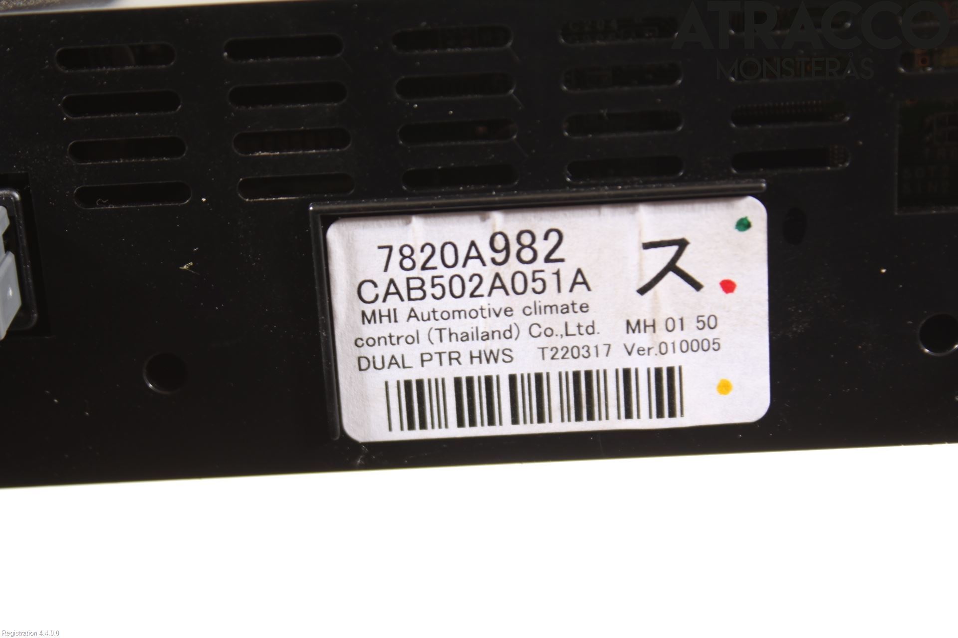 Mitsubishi ECLIPS CROSS Varme Ac Betjening-Display