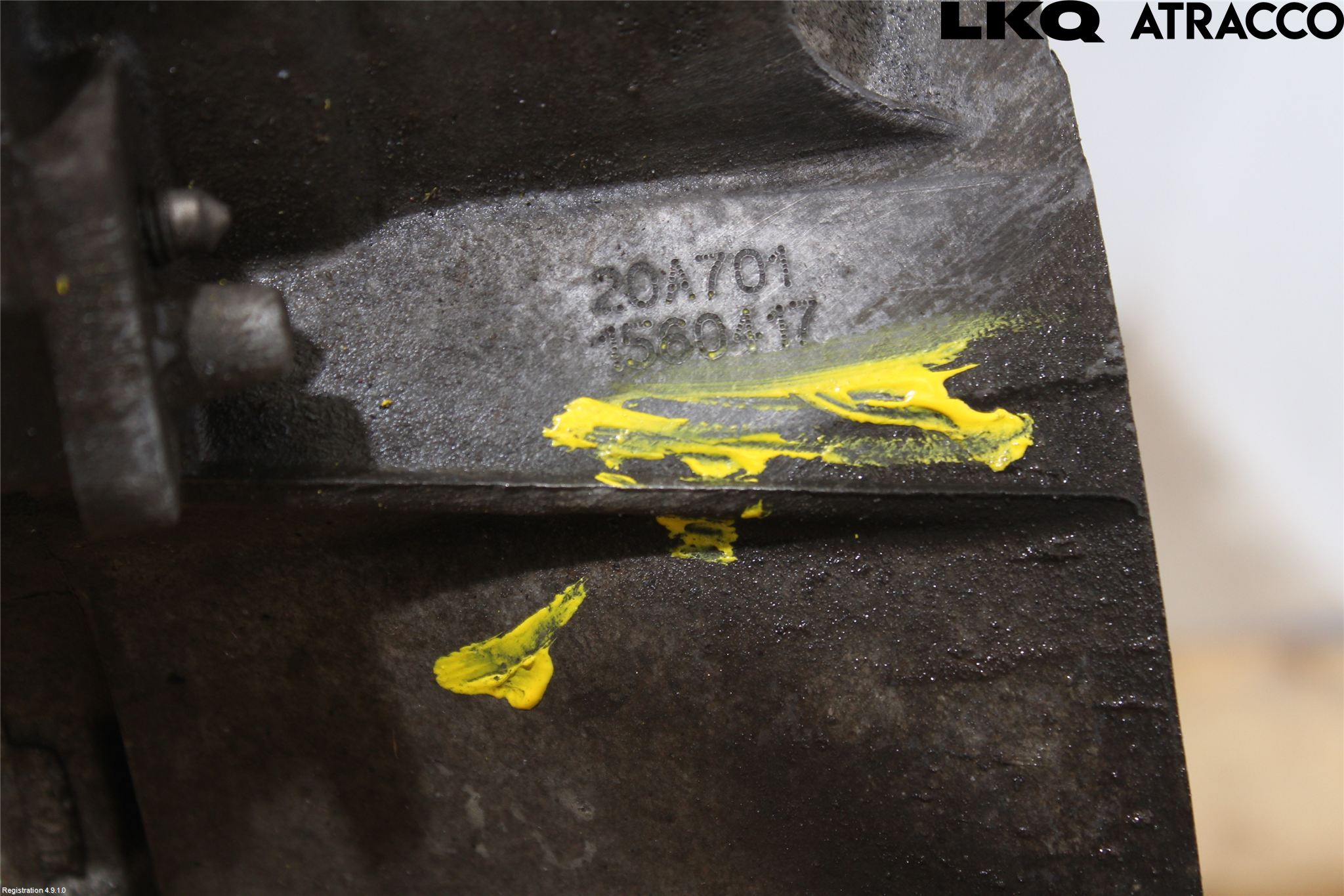 Peugeot PEUGOT 208 16-19 Gearkasse 5 Trinn