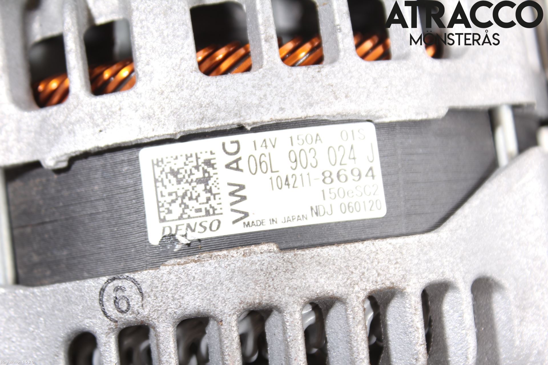 Audi A4/S4 B9 16-19 Dynamo