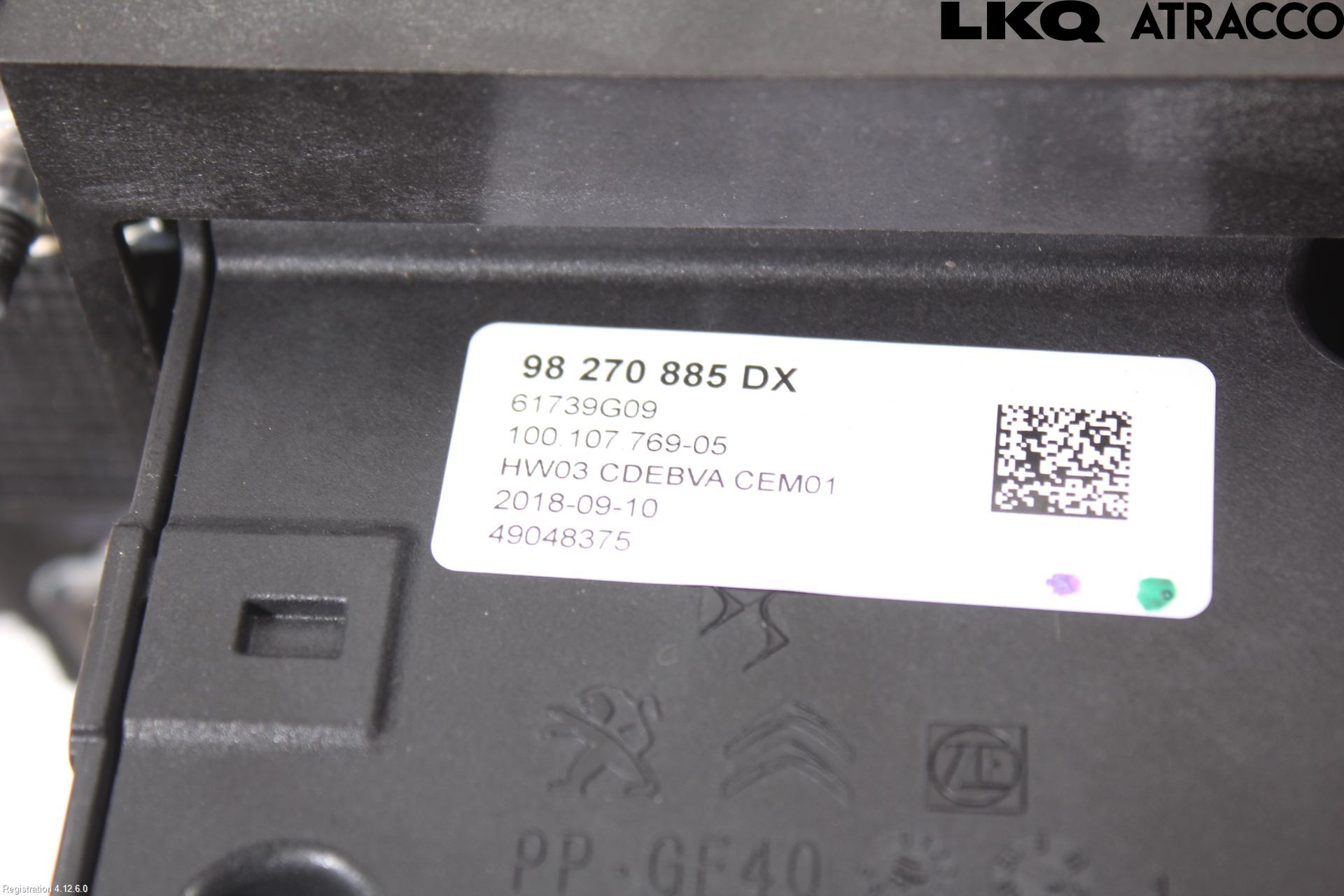 Peugeot 308 14-21 Gearspak Kule