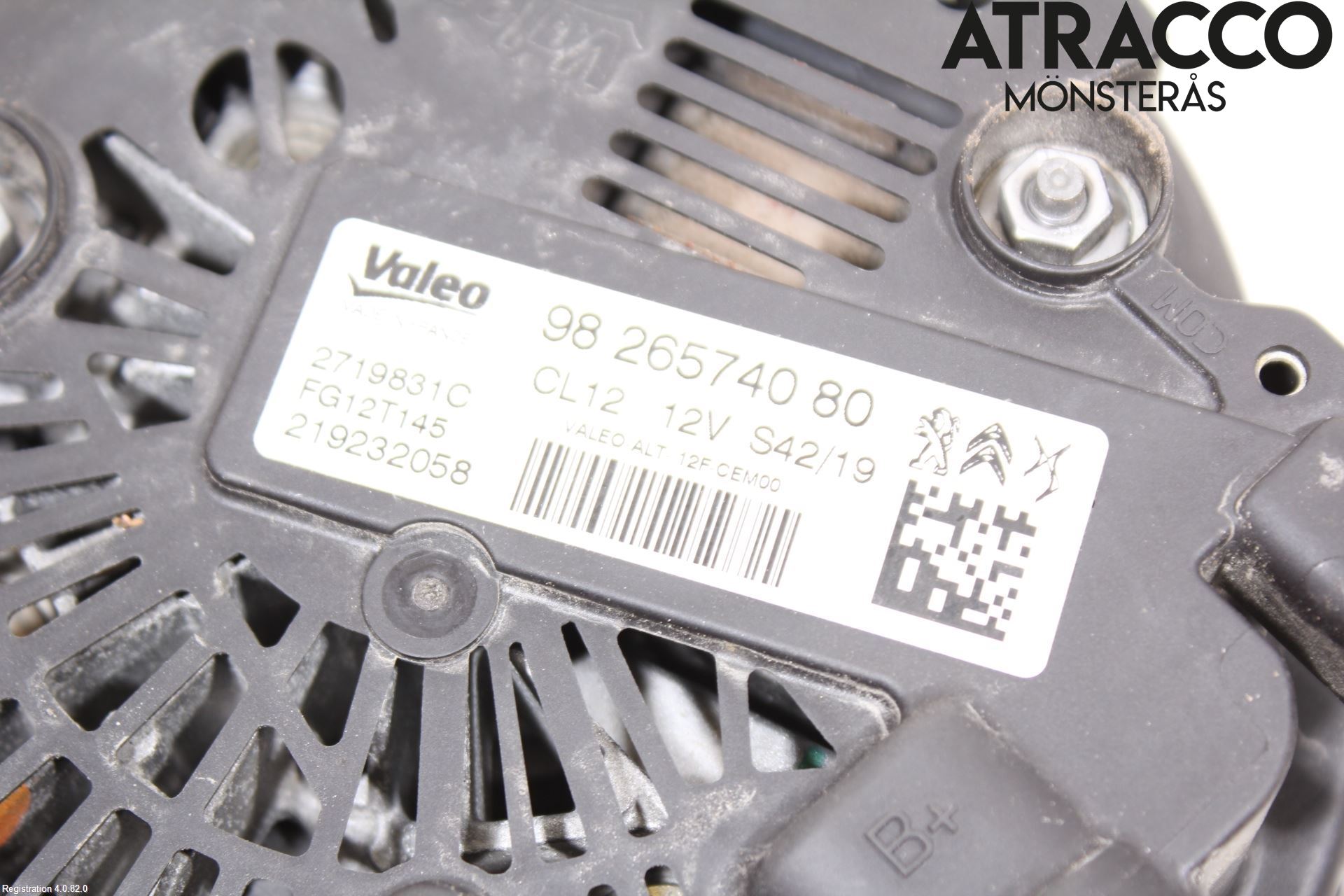 Opel CORSA F, CORSA-E 20- Dynamo