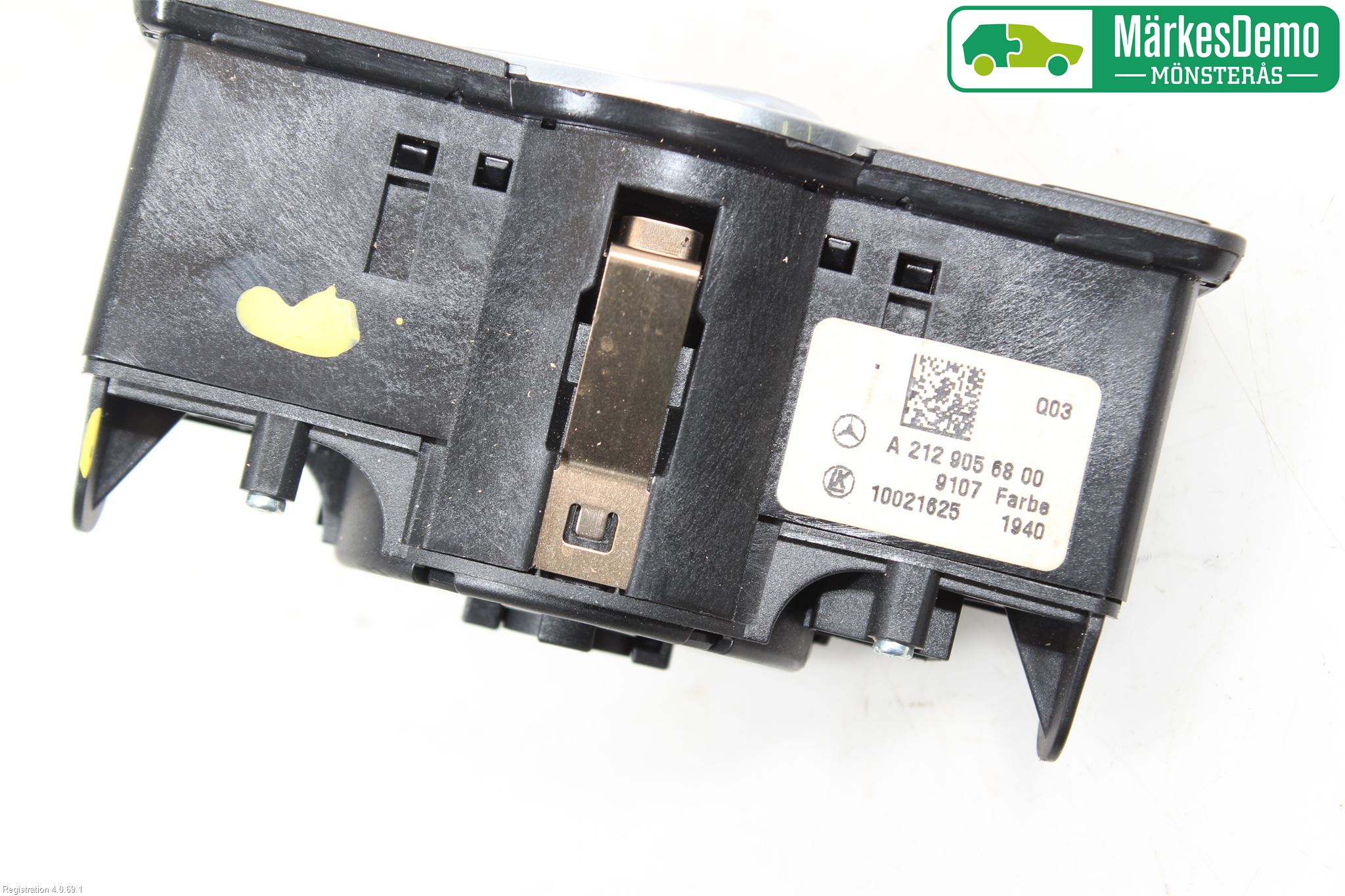 Mercedes-Benz MB E-KLASS (W212) 09-16 Bryter Hovedlys