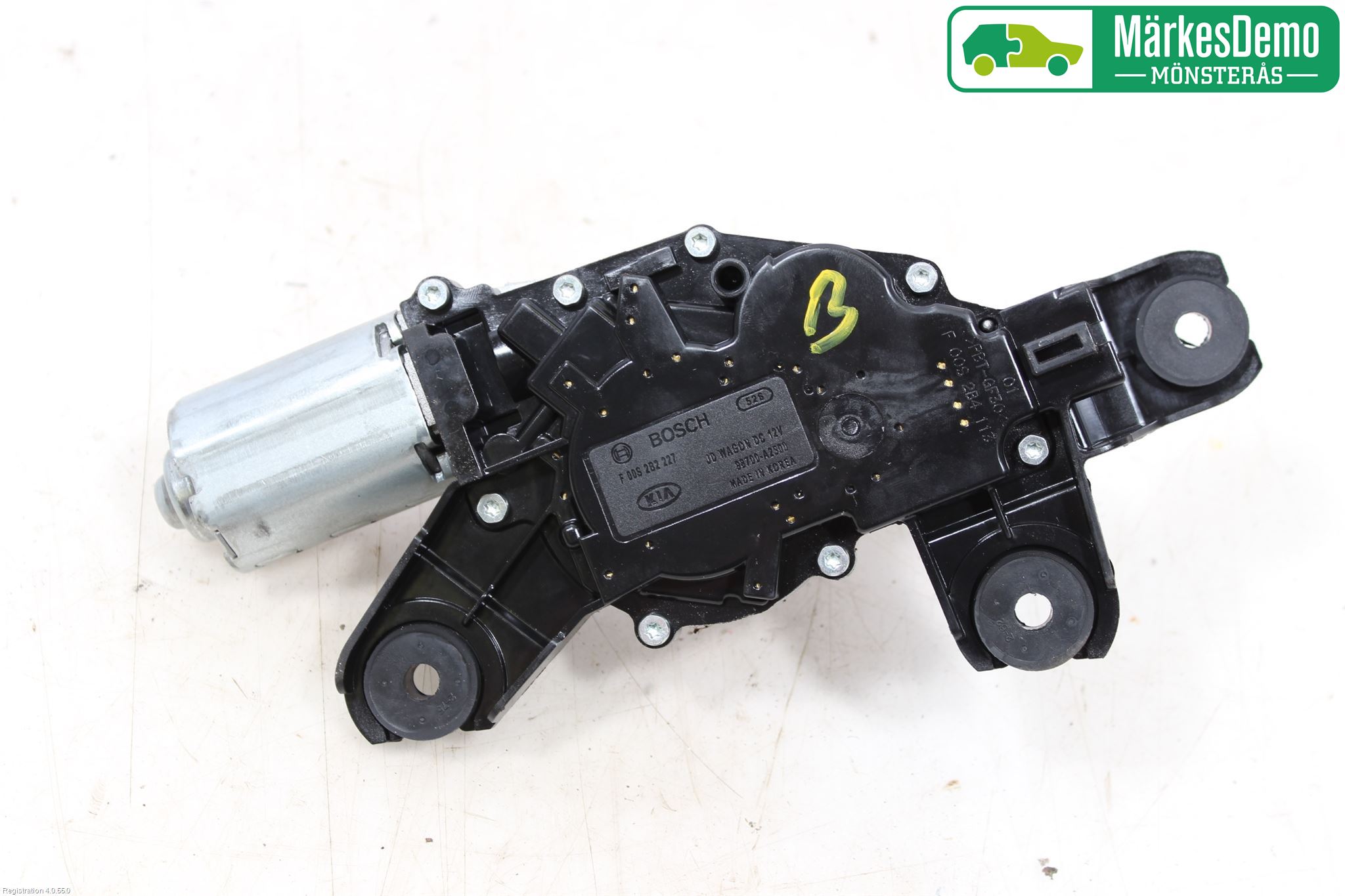 Kia CEED 12-18 Viskermotor Bakluke