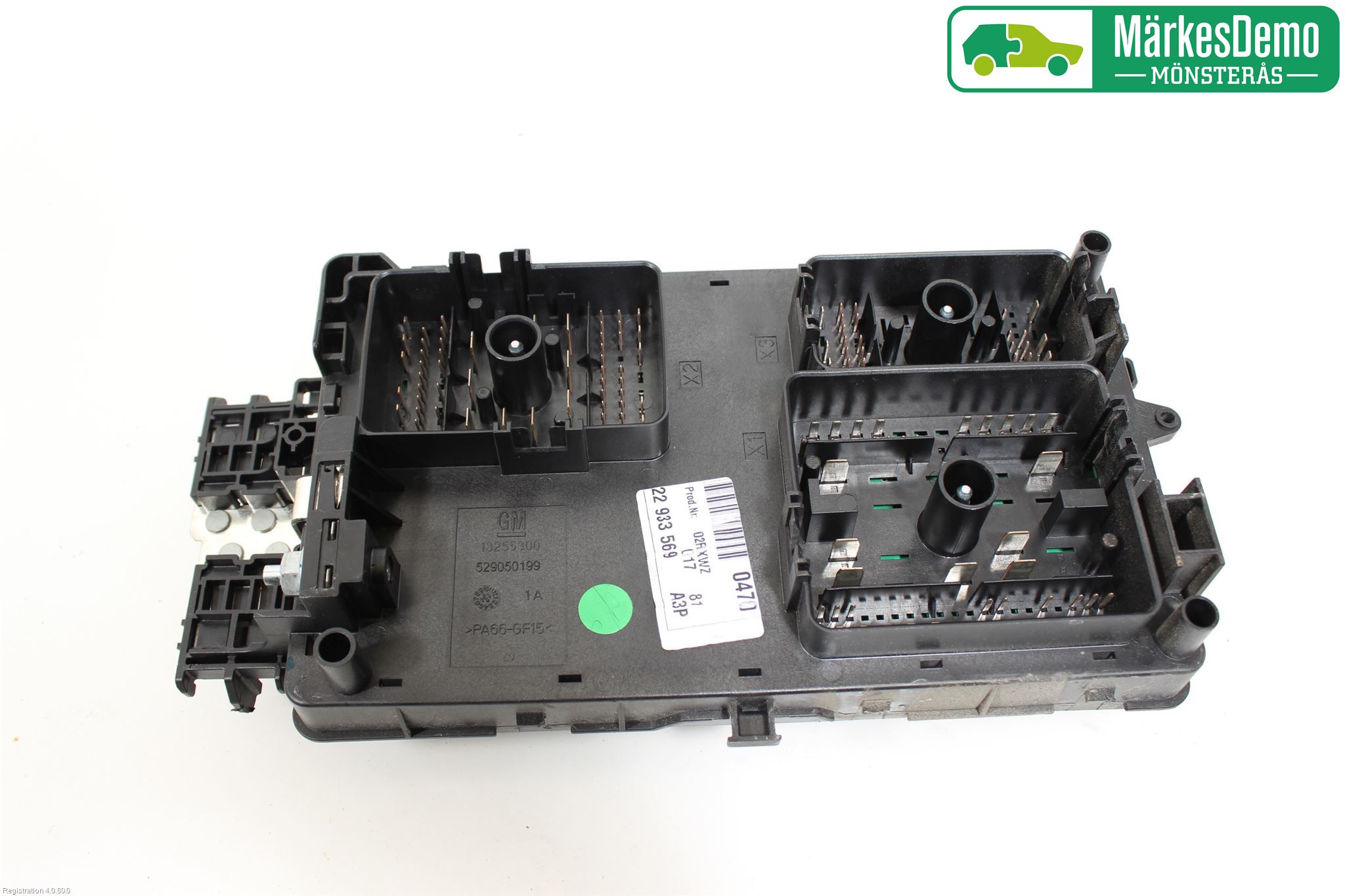 Opel INSIGNIA 09-16 Sikringsboks - Elsentral
