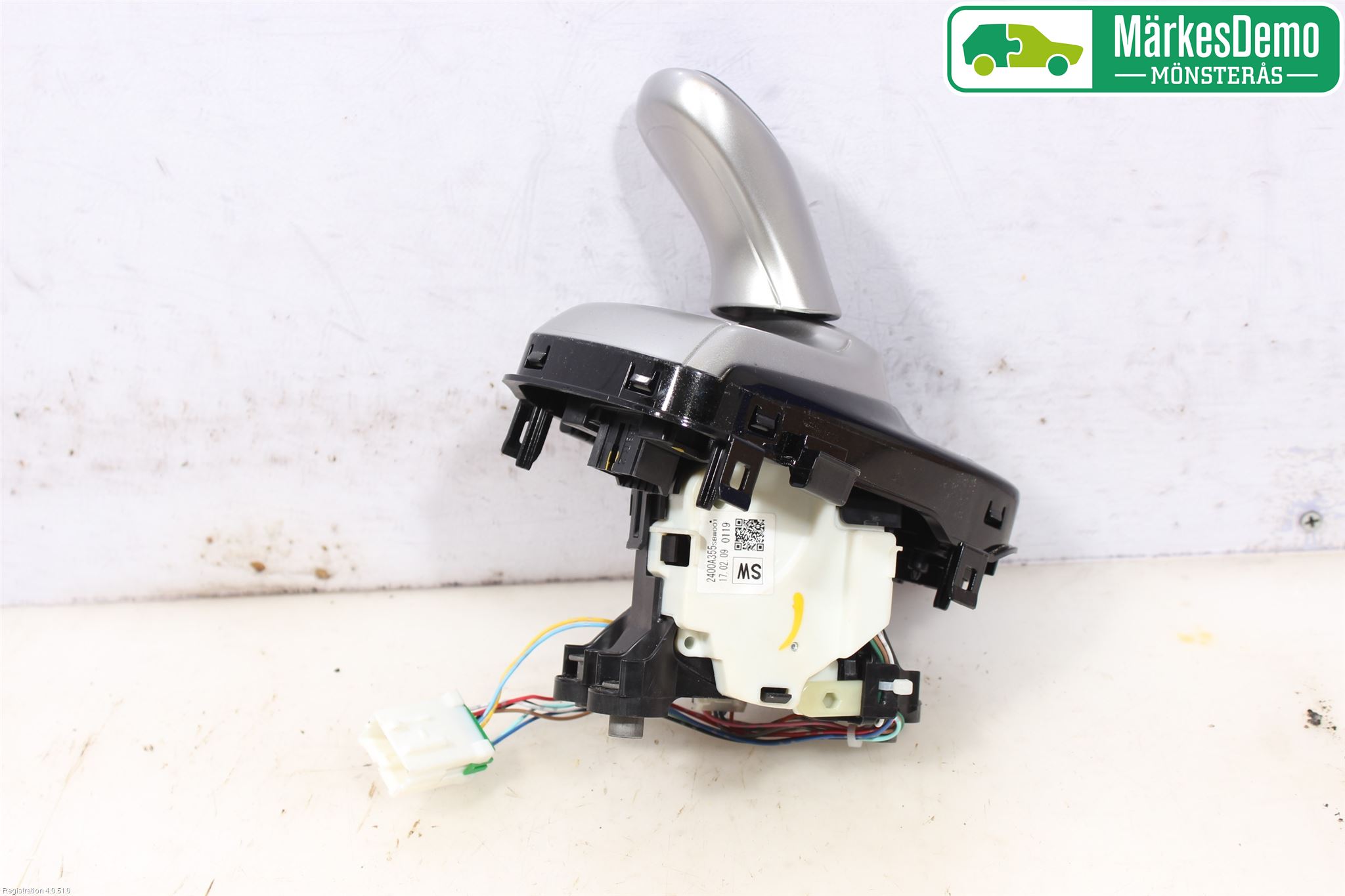 Mitsubishi OUTLANDER 13-21 Gearspak