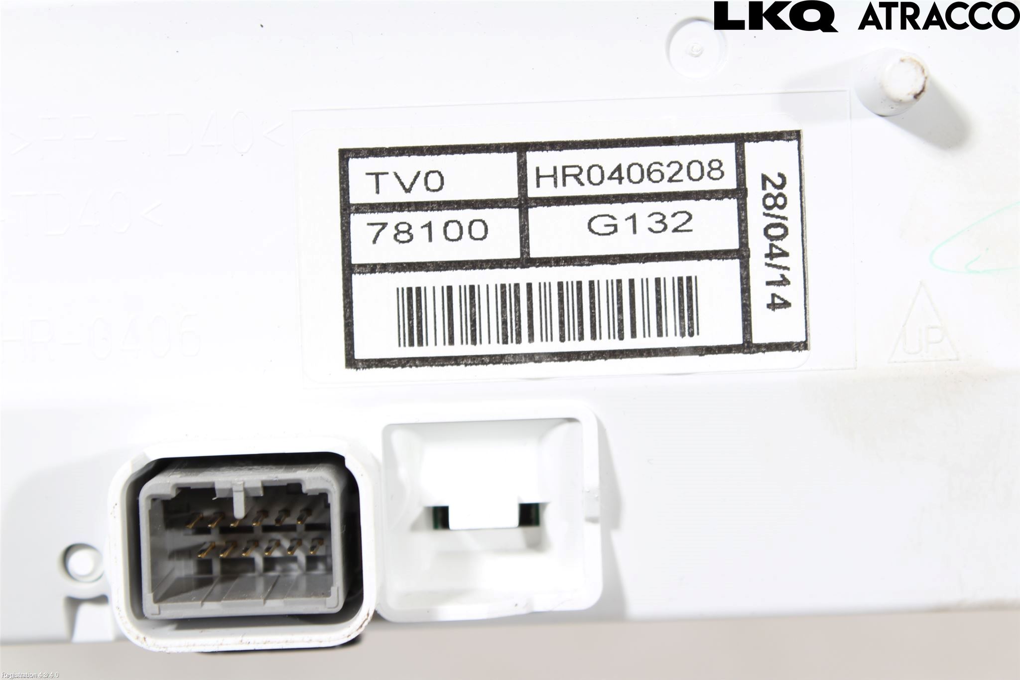 Honda CIVIC 12-16 Kjørecomputer