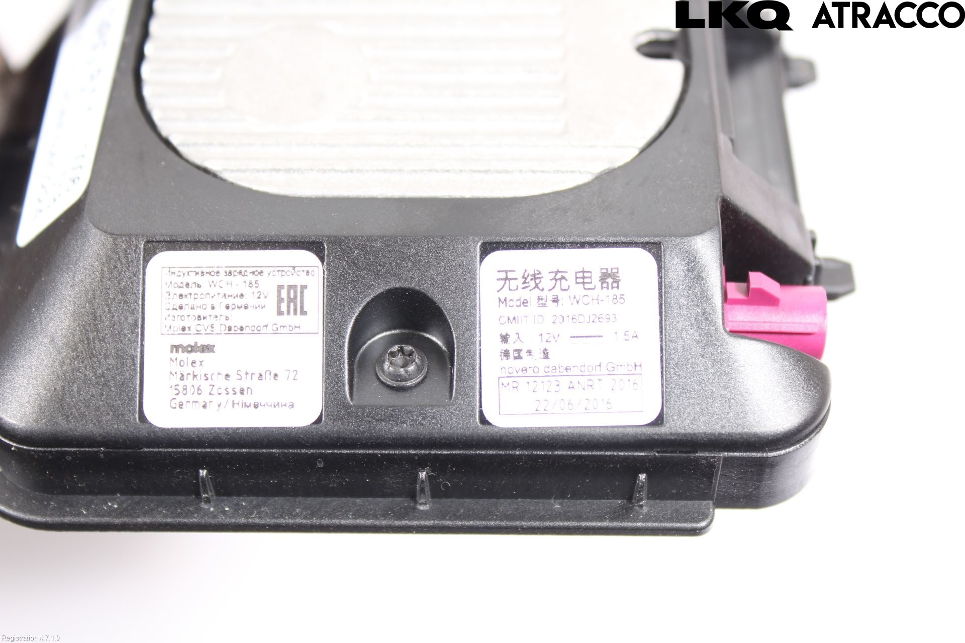 Volkswagen VW ID.3 21- Stereo Antenneforsterker