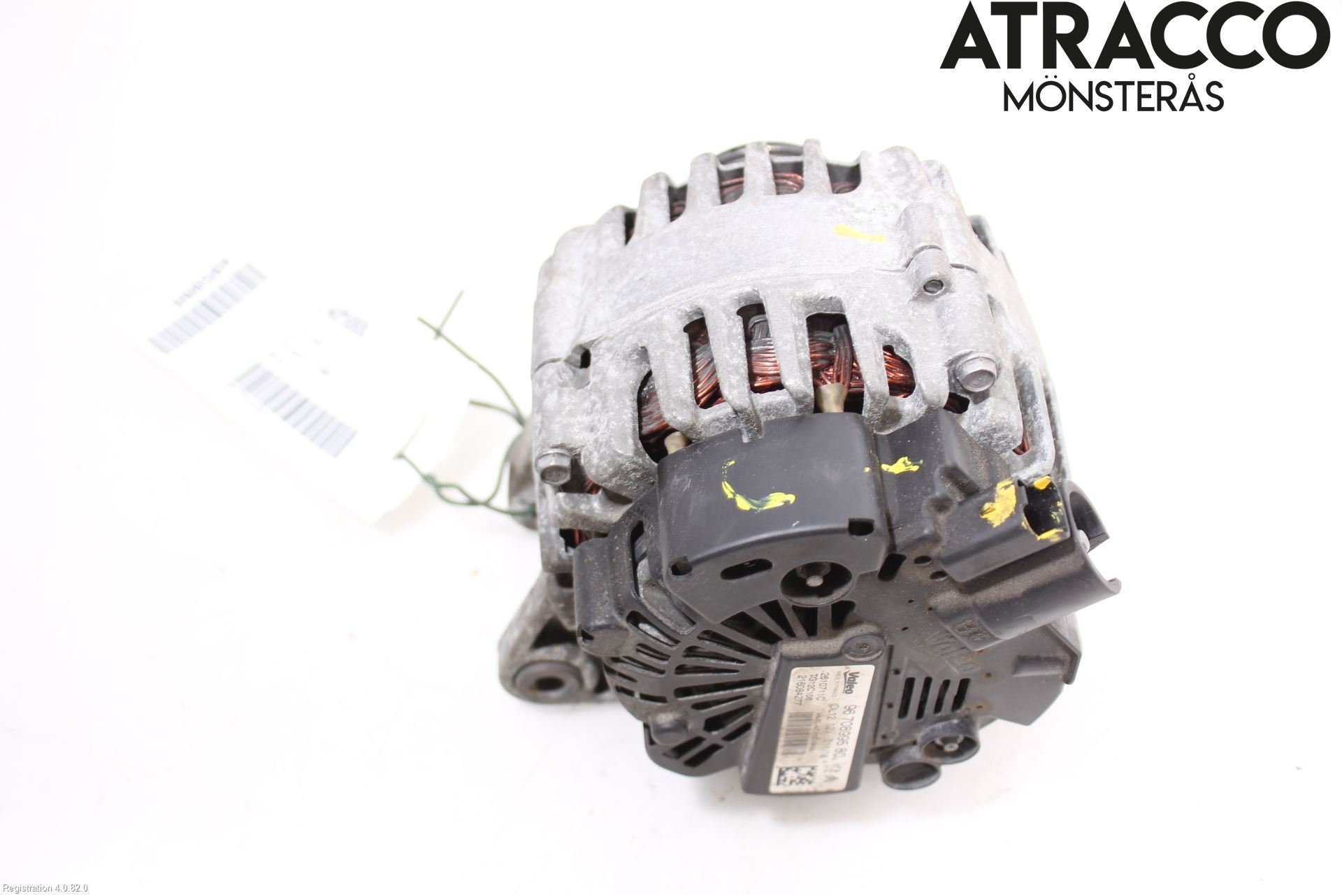 Peugeot 308 14-21 Dynamo