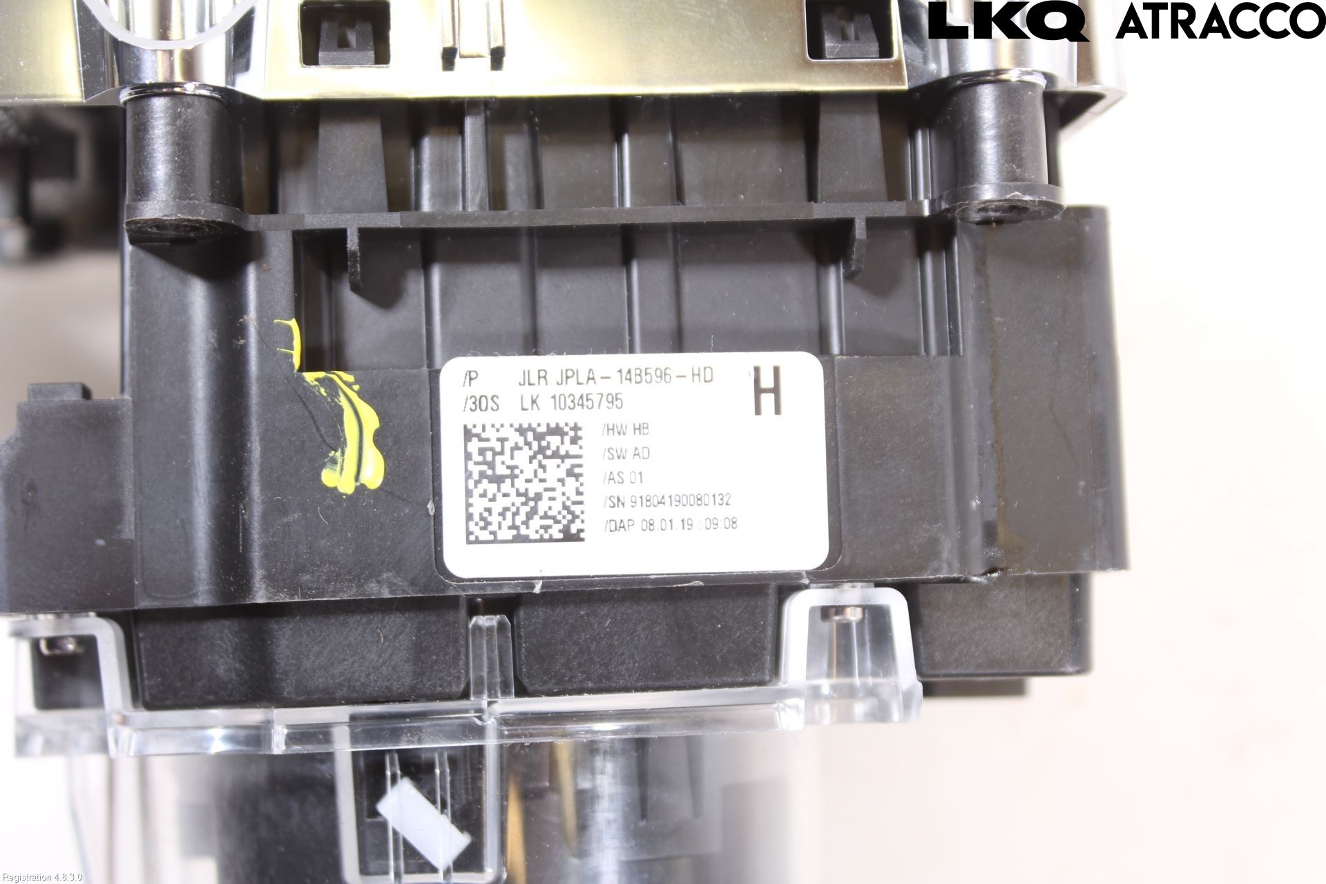 Landrover RANGE ROVER SPORT (L494) 14-22 Bryter Multifunksjon