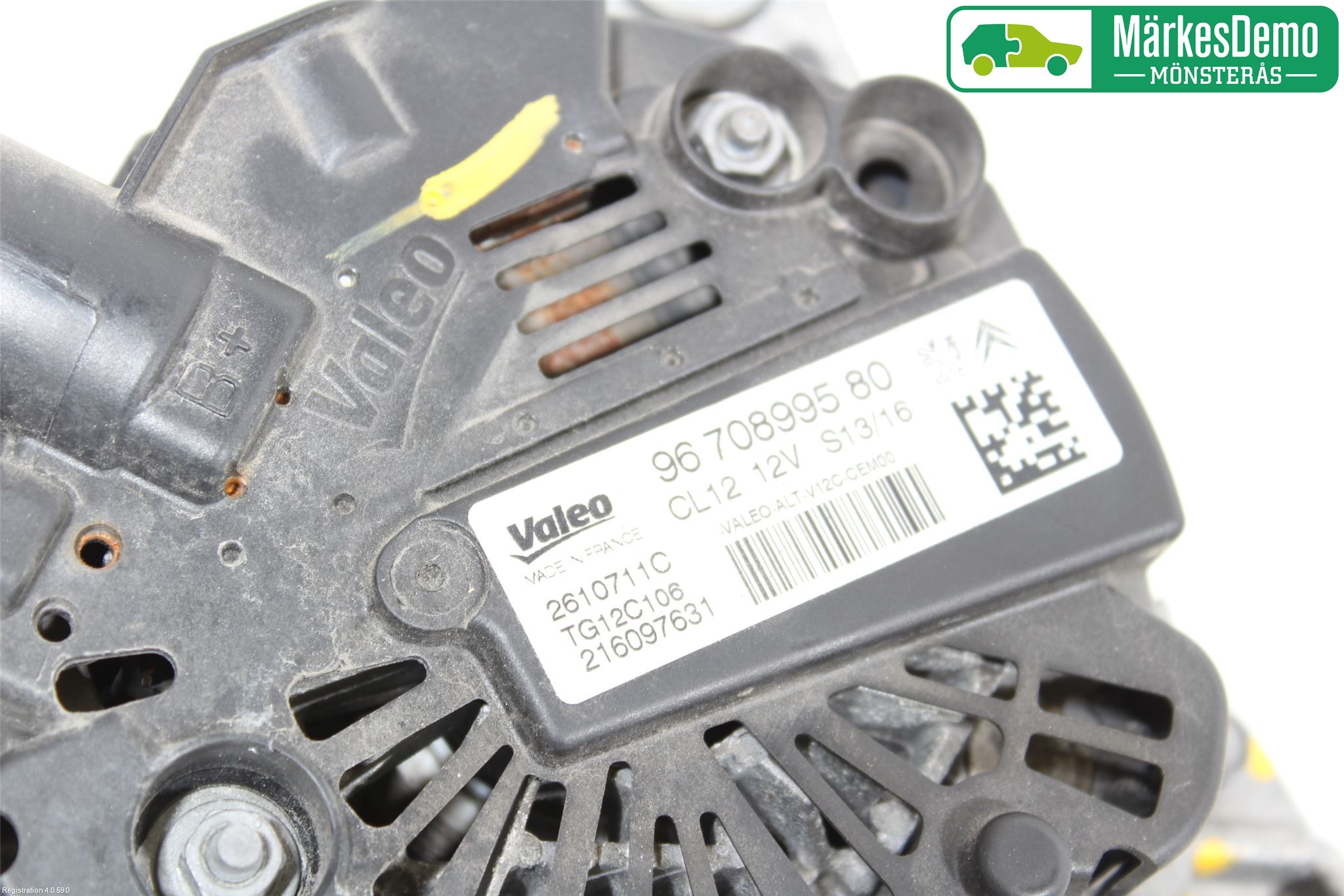 Peugeot PEUGOT 208 16-19 Dynamo