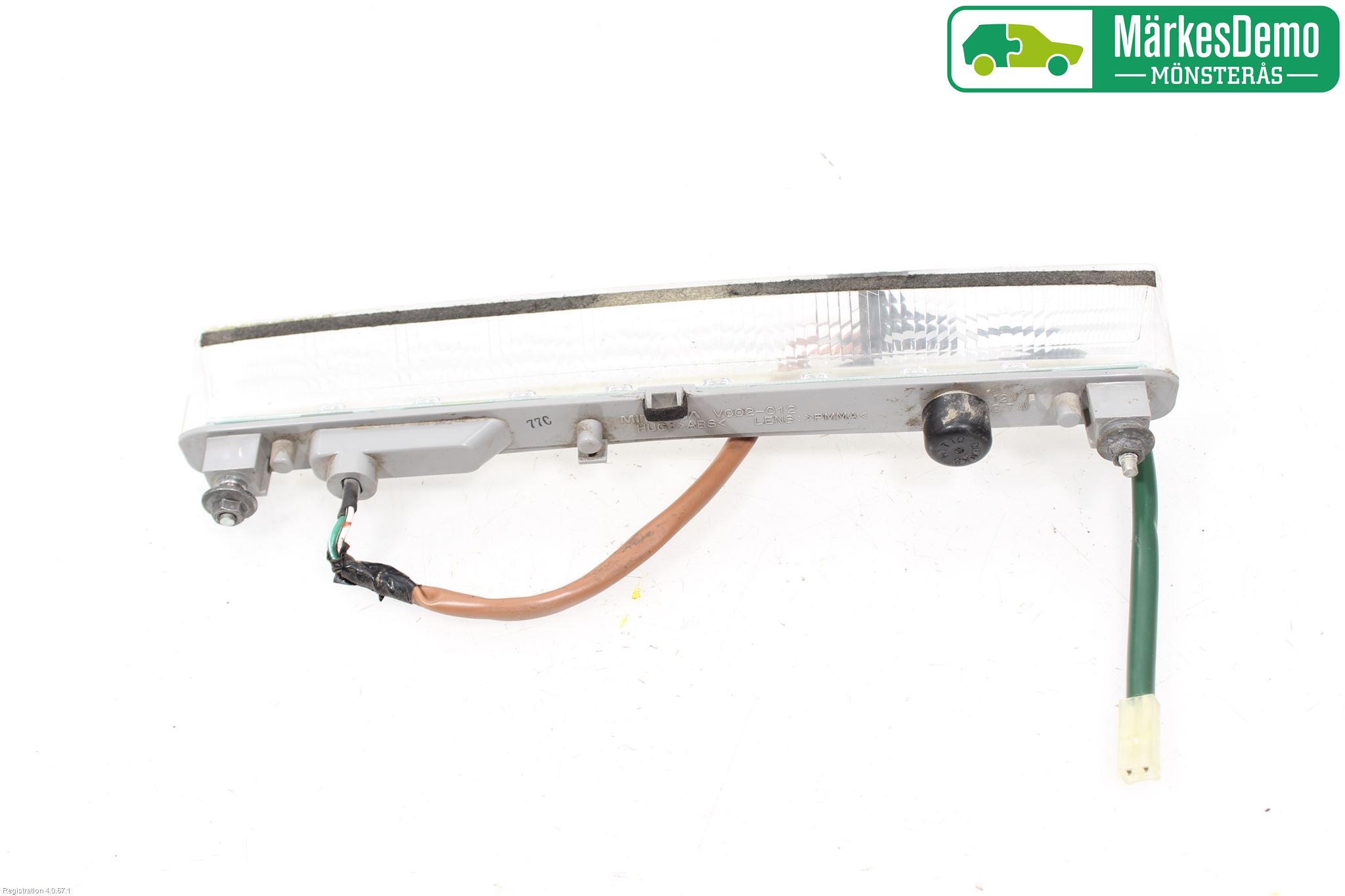 Subaru IMPREZA III 08-11 Bremselys Bakrute