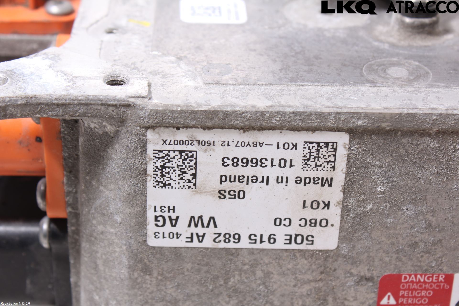 Volkswagen VW PASSAT 15-19 Batterilader Hybrid