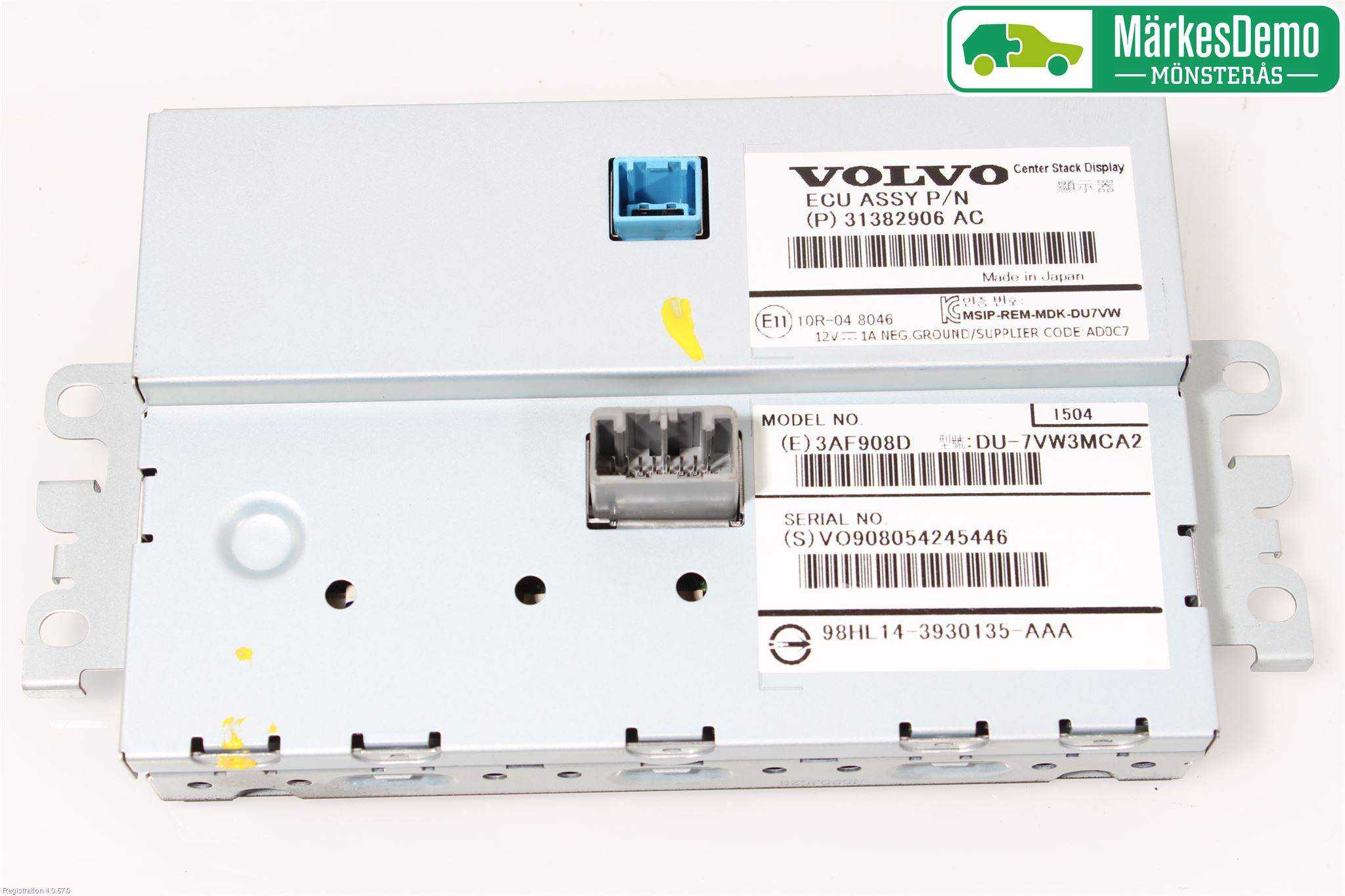 Volvo XC70 14-16 Kjørecomputer