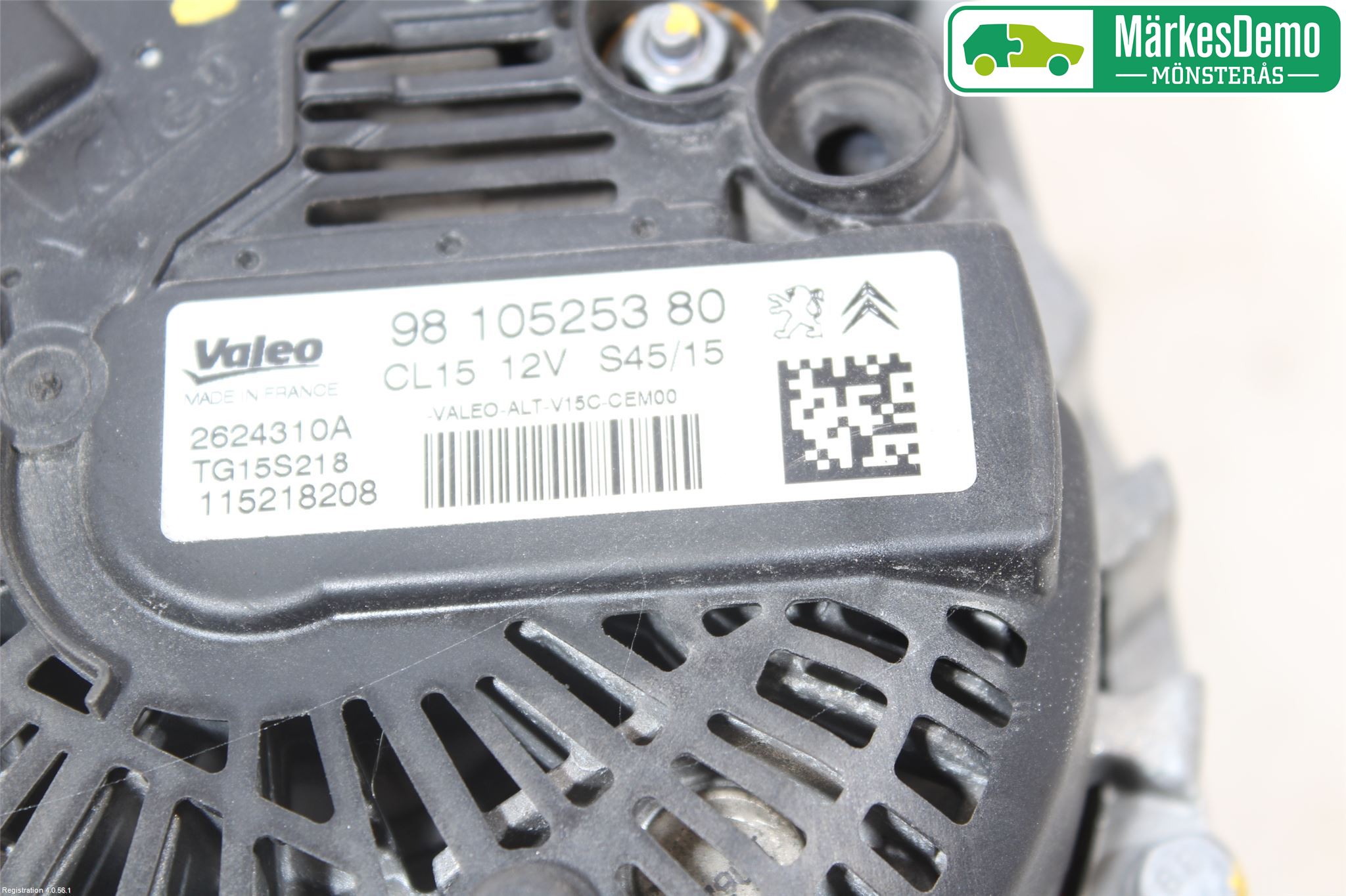 Citroen BERLINGO 08-18 Dynamo