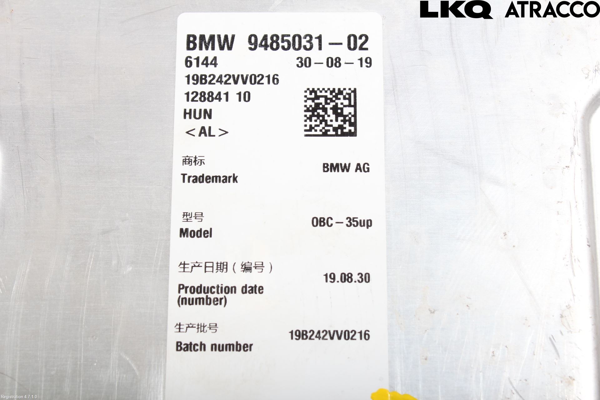 BMW 5 G30/G31/F90 17-23 Batterilader Hybrid