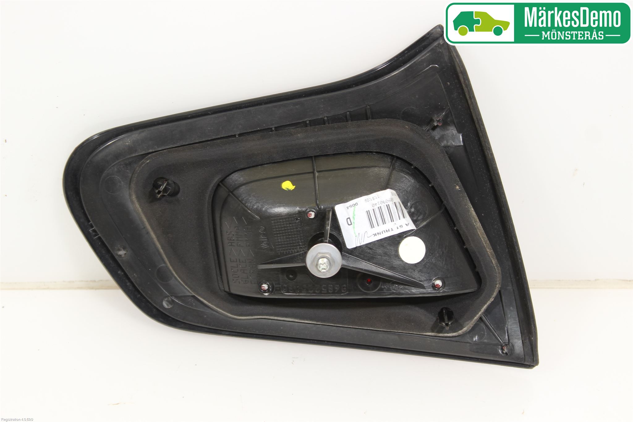 Citroen C3 10-17 Baklykt Høyre  På Luke(Indre)