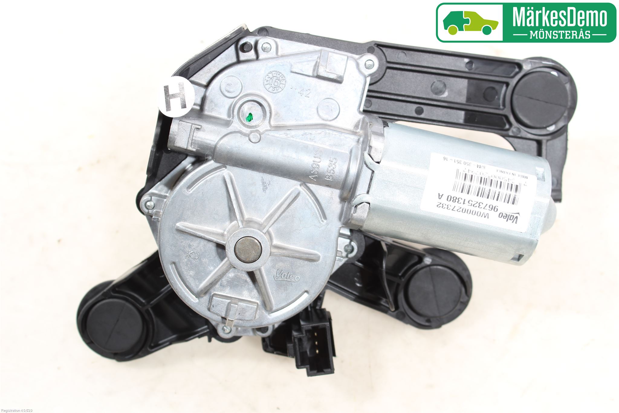 Peugeot PEUGOT 208 16-19 Viskermotor Bakluke