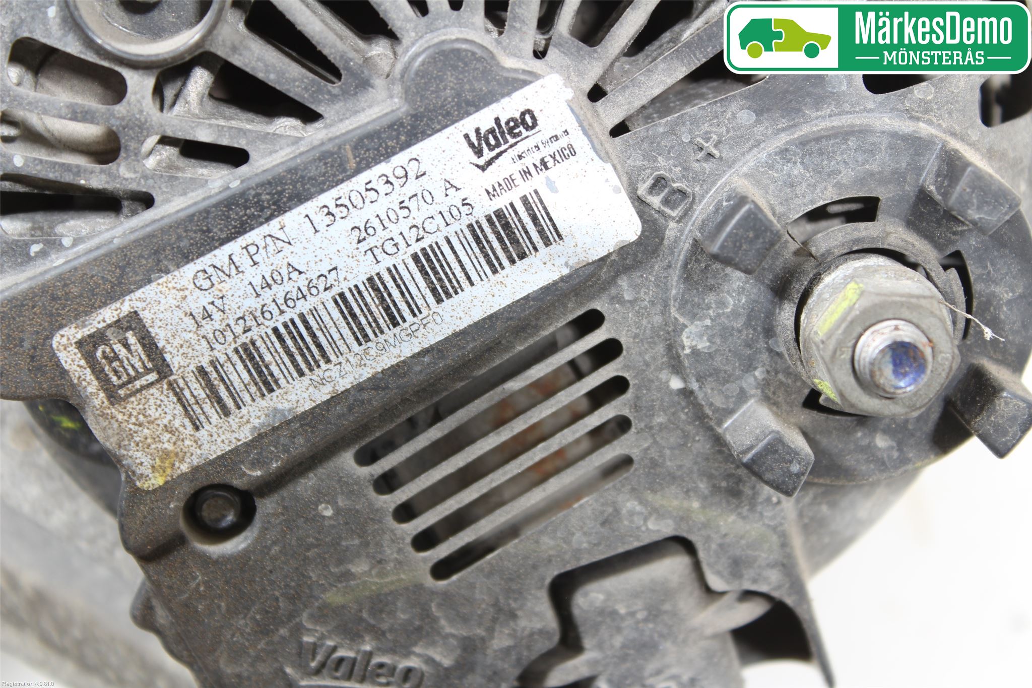 Opel CORSA D 07-14 Dynamo