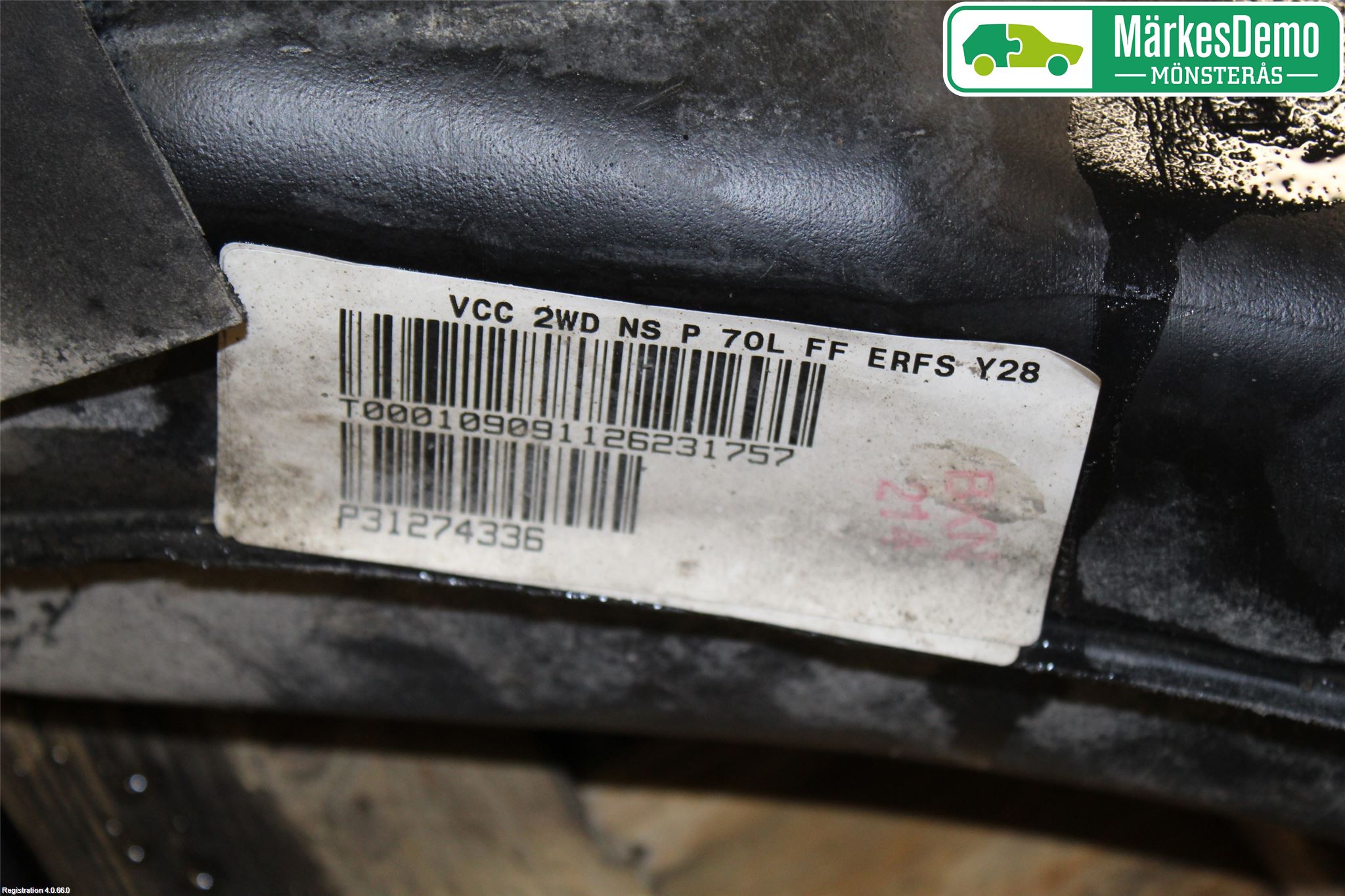Volvo V70 08-13 Drivstofftank