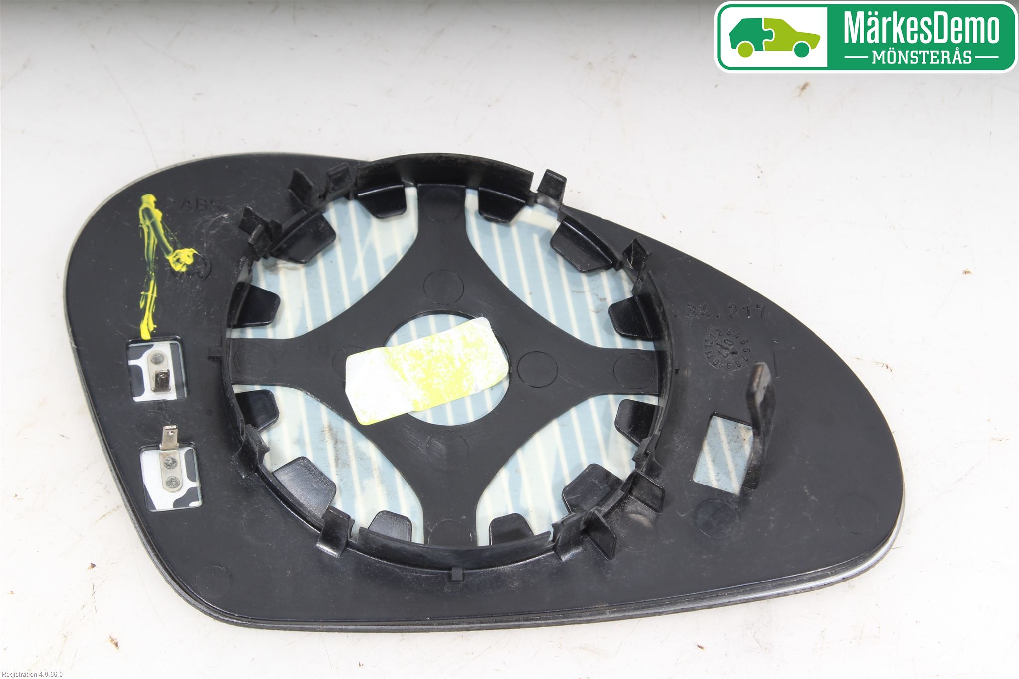 Seat IBIZA III 06-08 Speil Glass V
