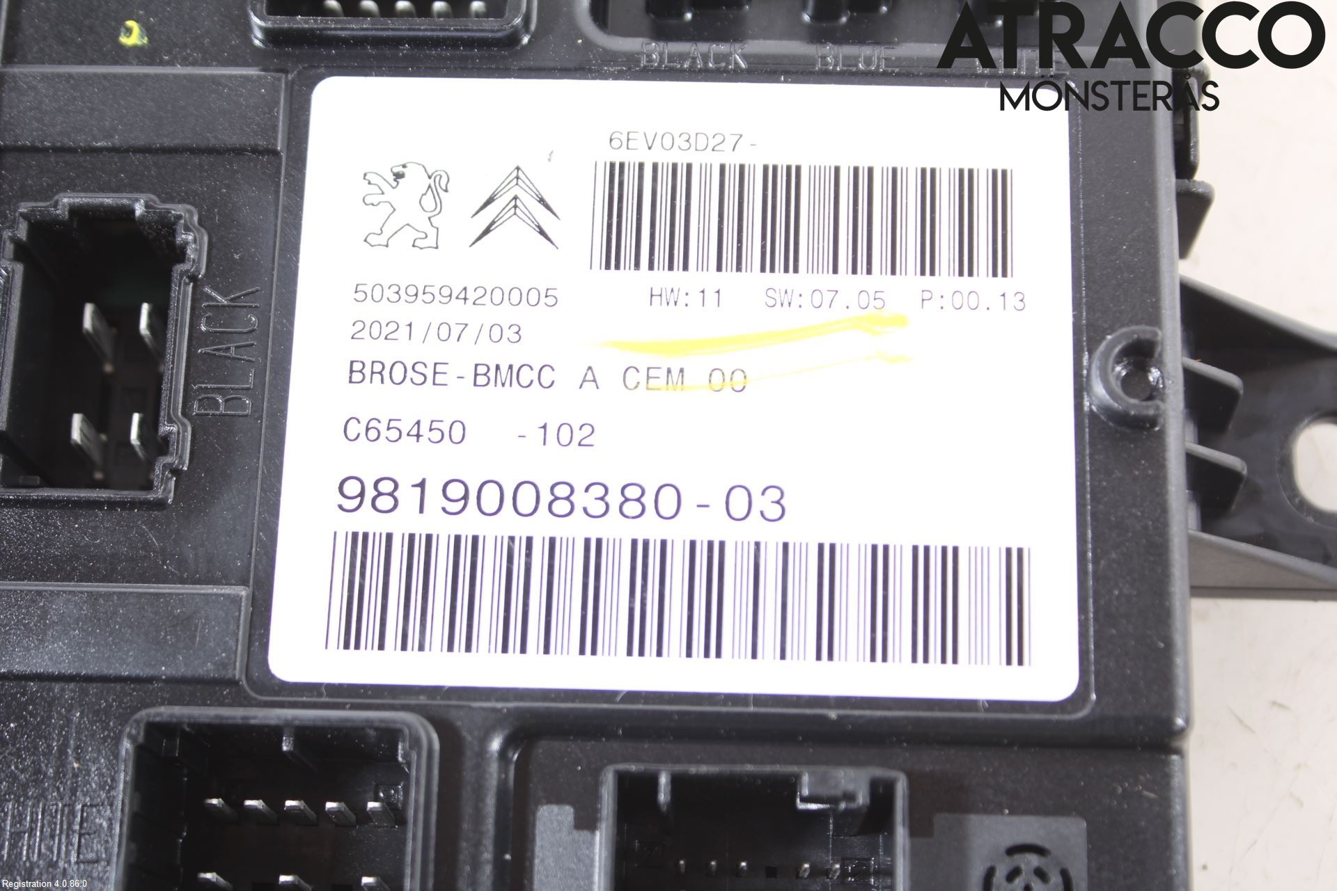Peugeot 5008 17-24 Styreenhet Øvrig